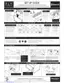 Preview: Setup Guide