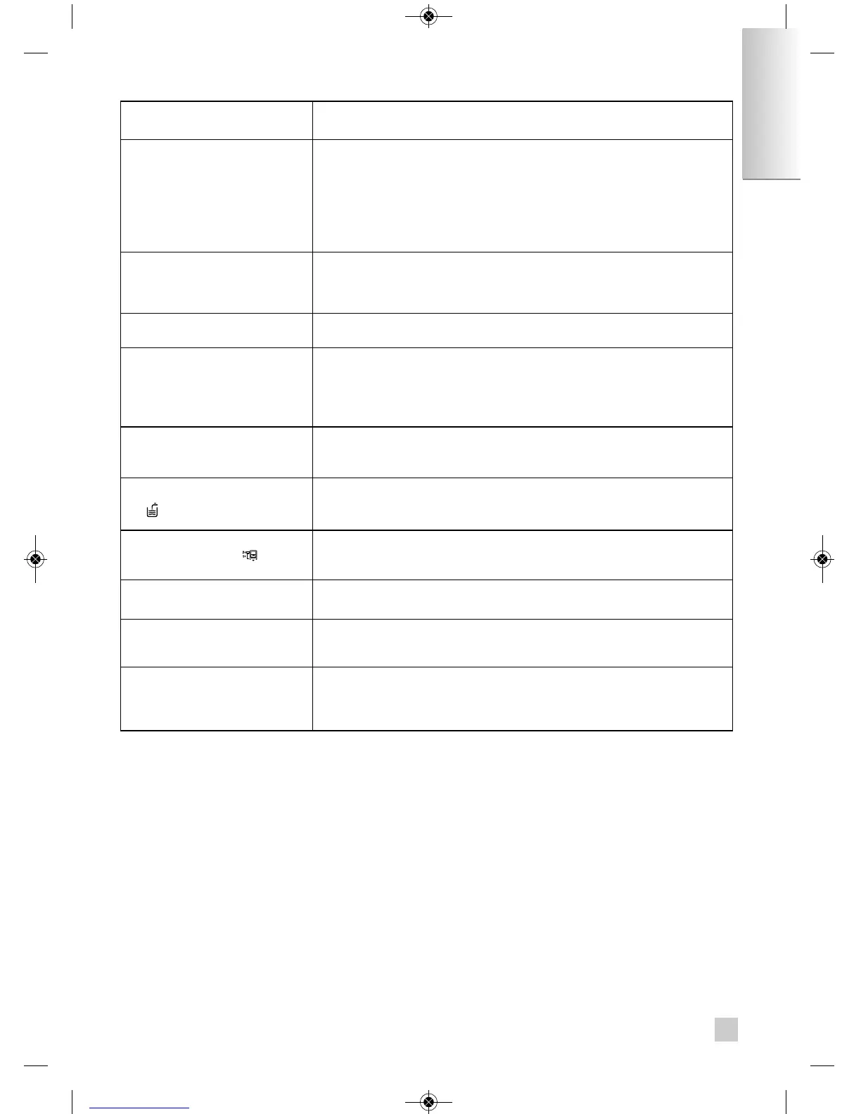 Page #11 background image