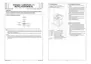 Preview: Installation Manual