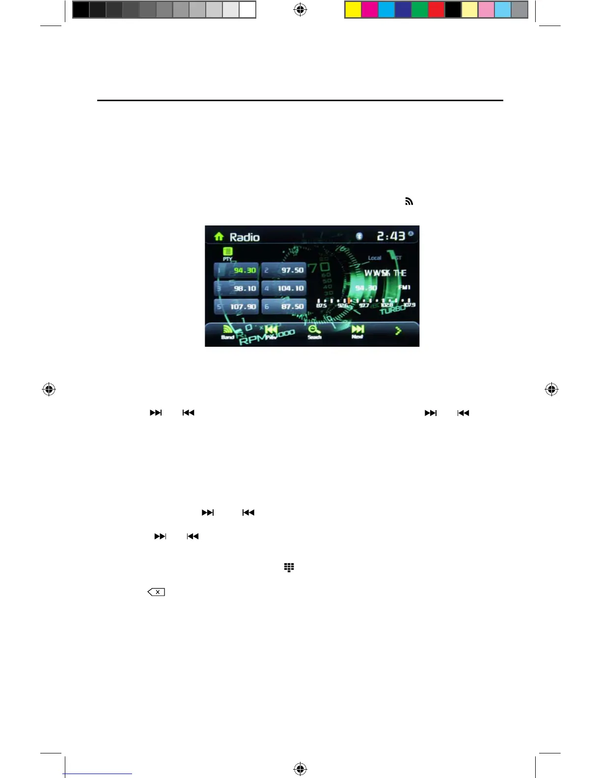 Page #18 background image