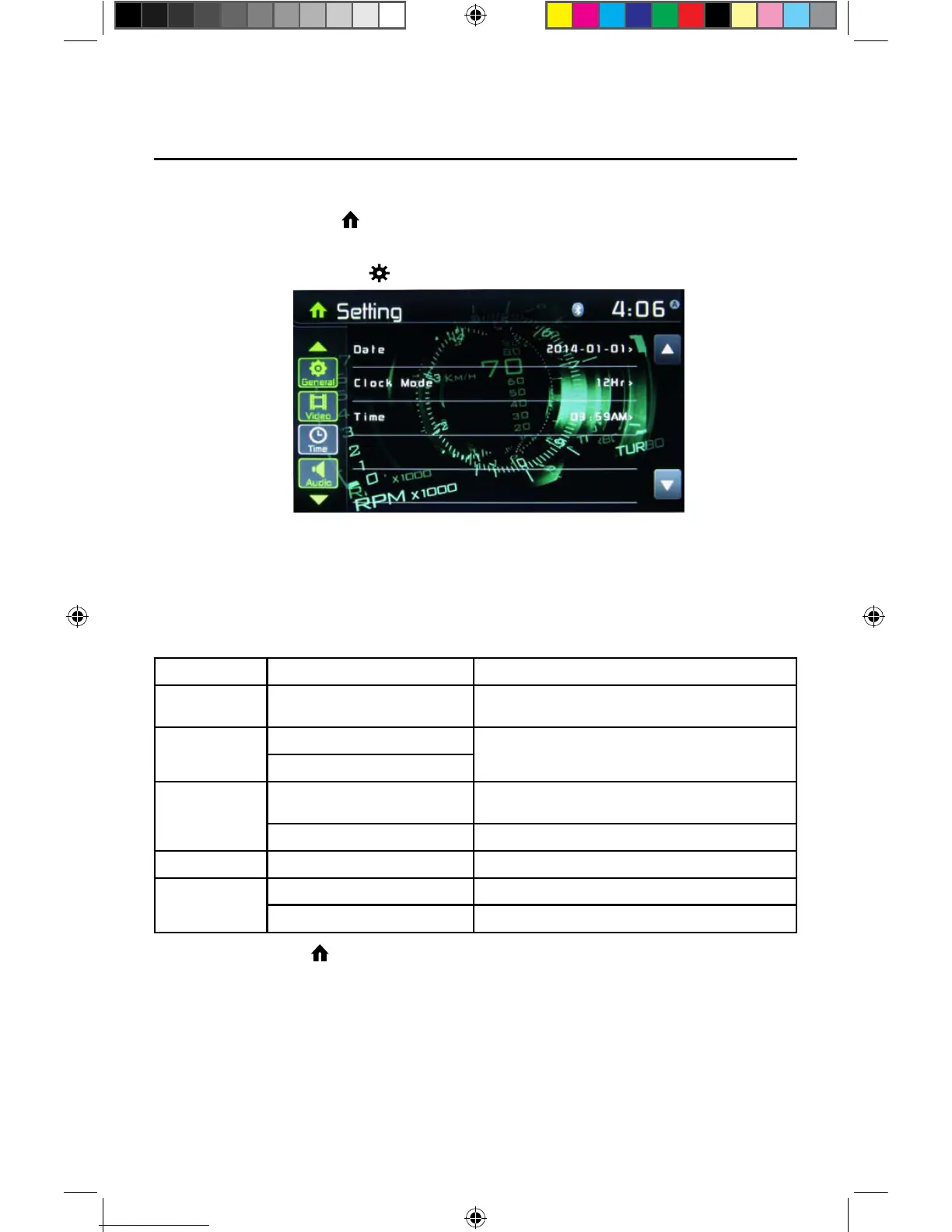 Page #14 background image