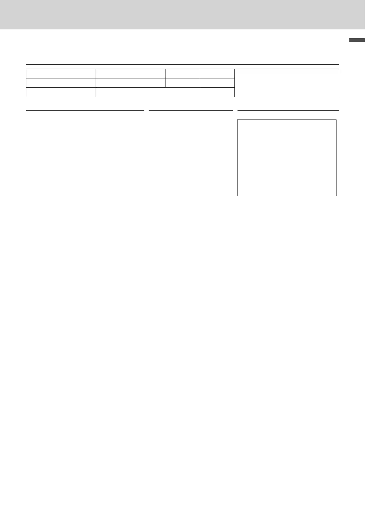 Page #29 background image