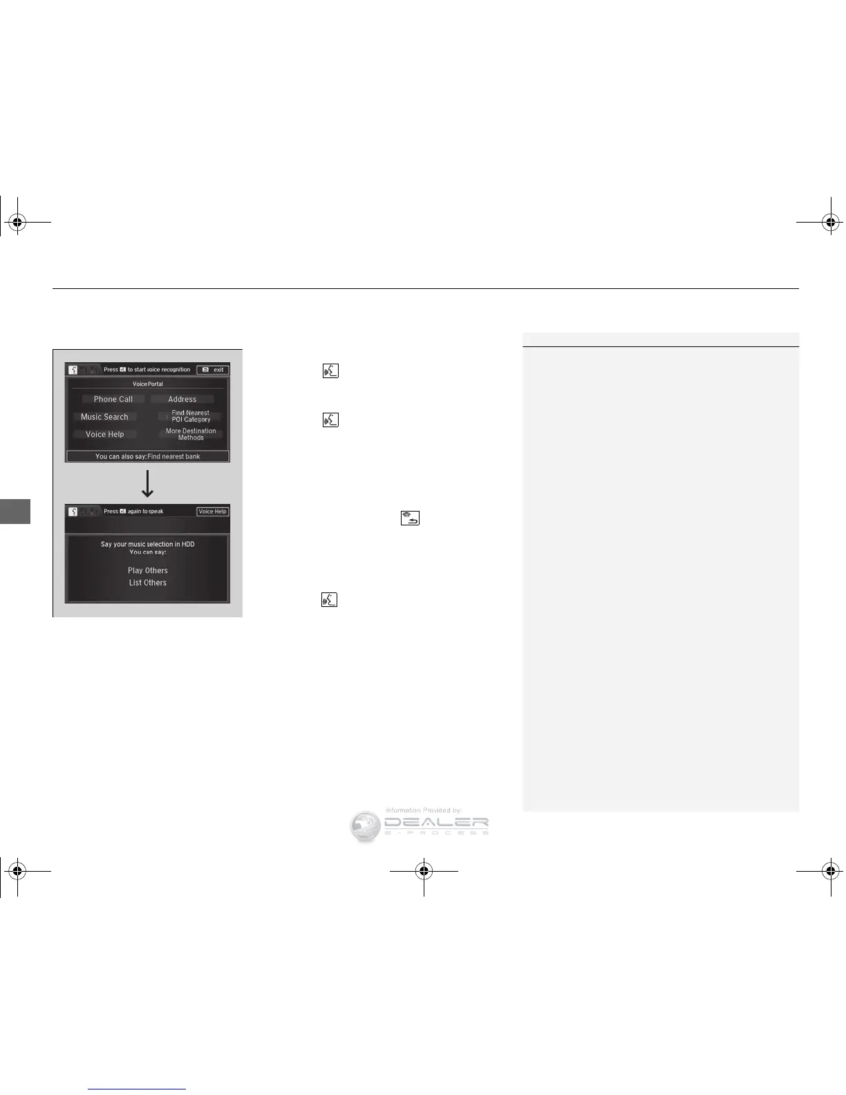 Page #243 background image