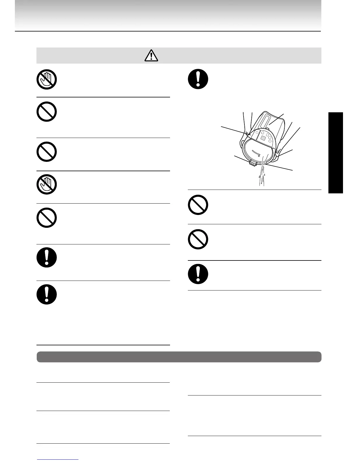 Page #25 background image
