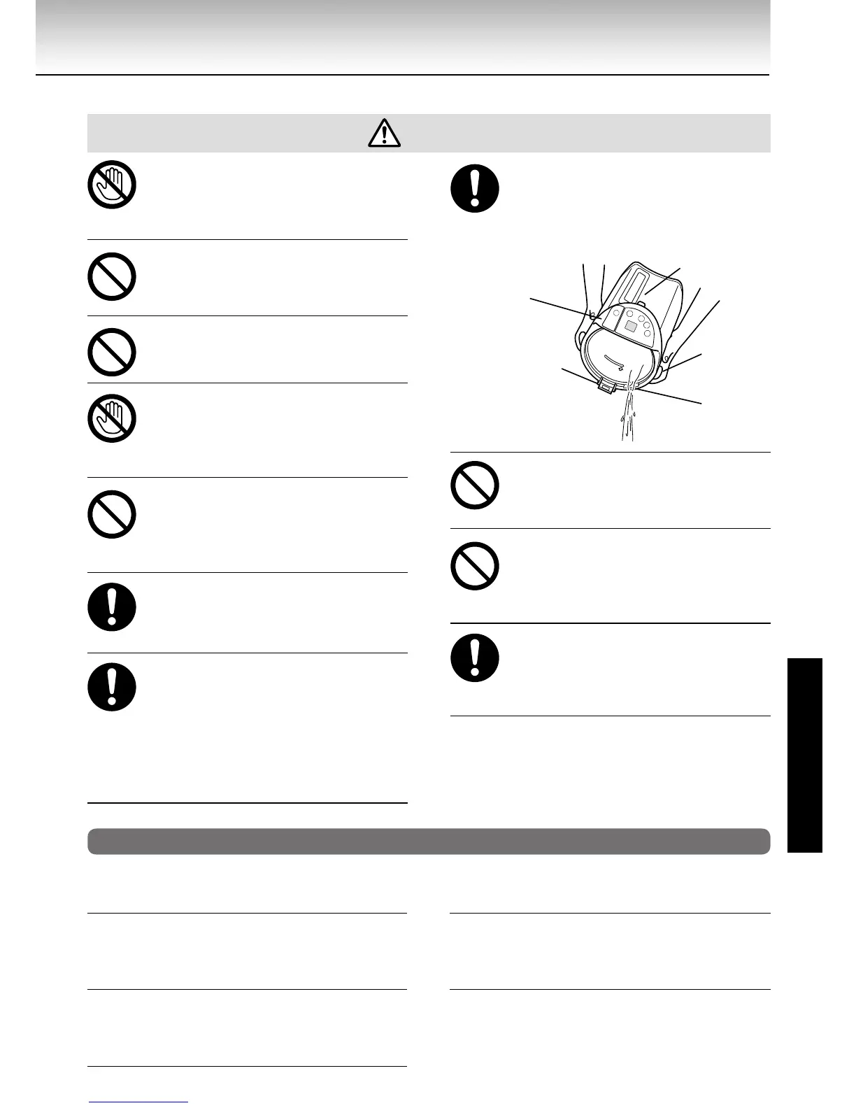 Page #57 background image