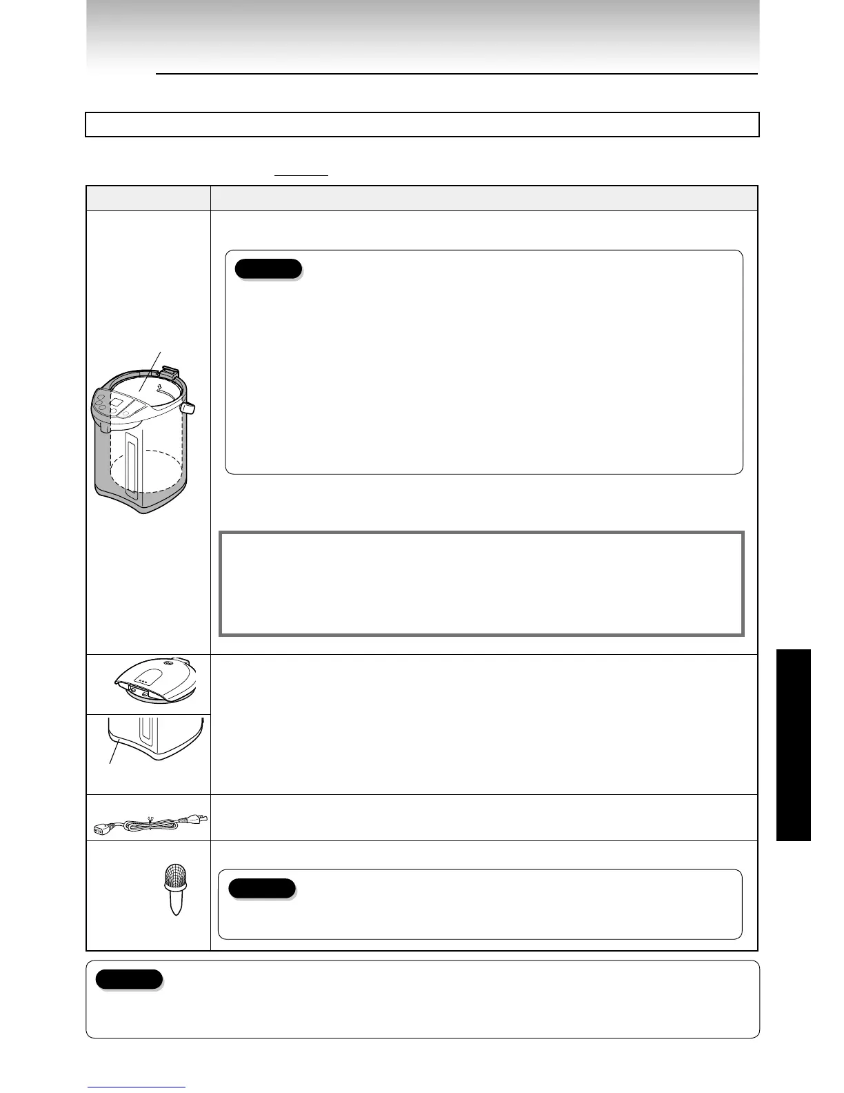 Page #65 background image