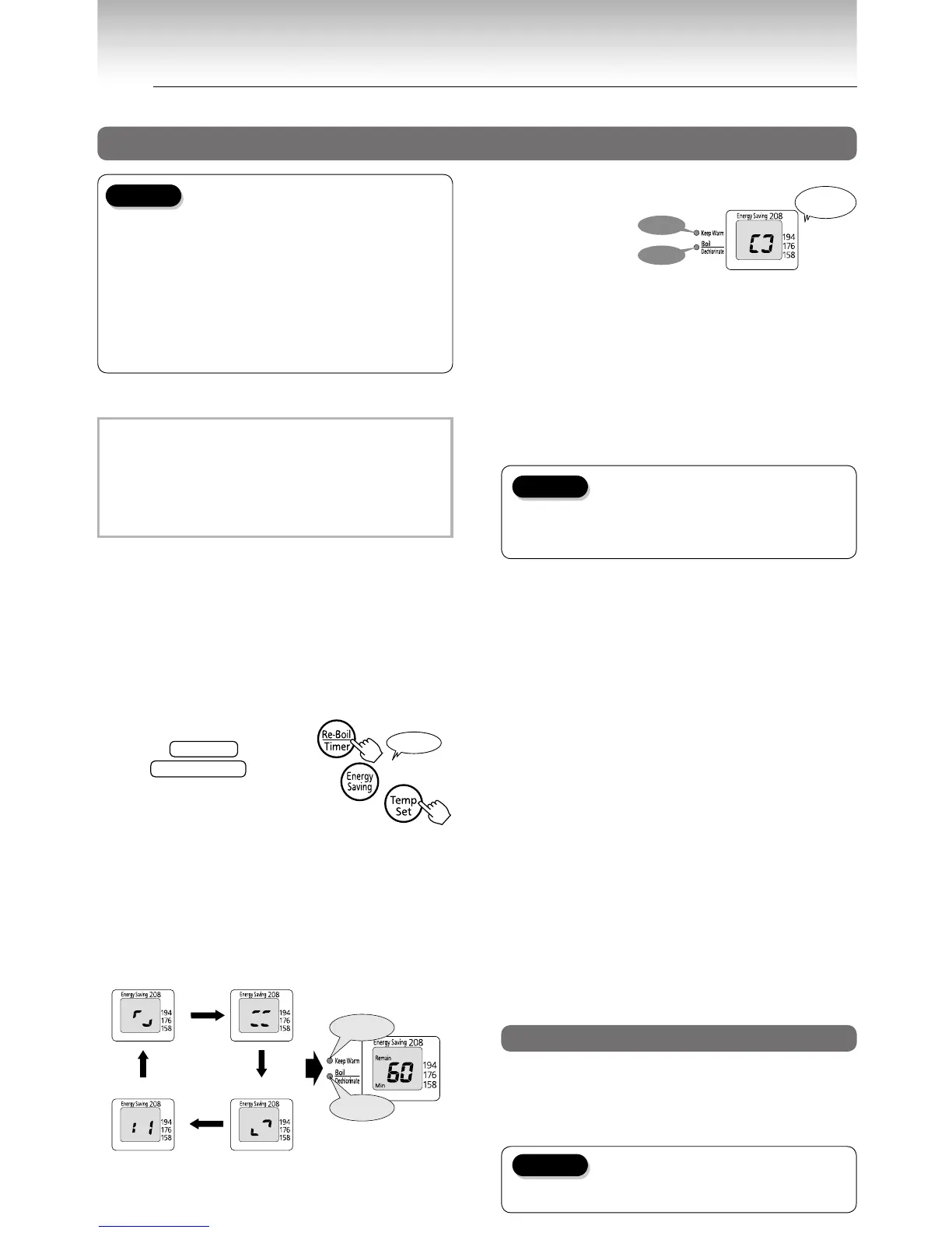 Page #66 background image