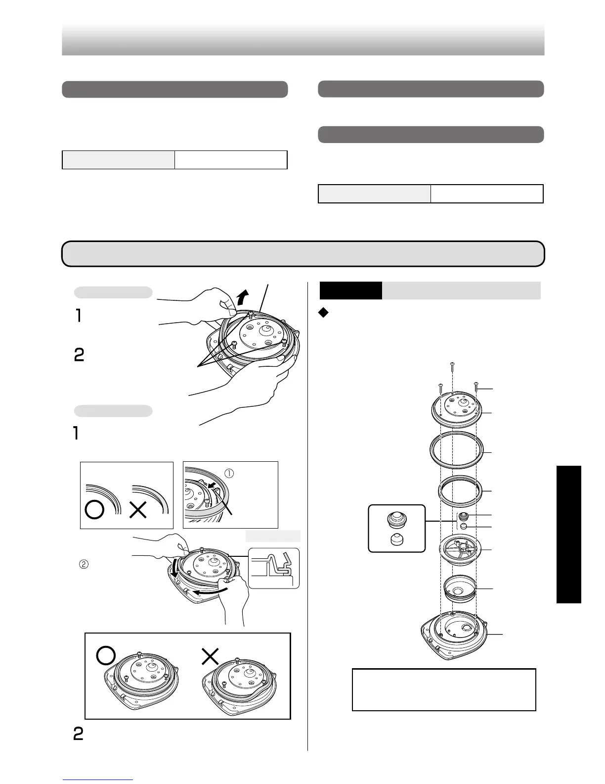 Page #69 background image