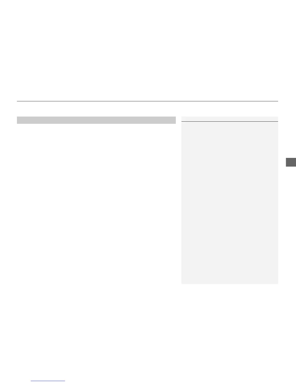 Page #146 background image
