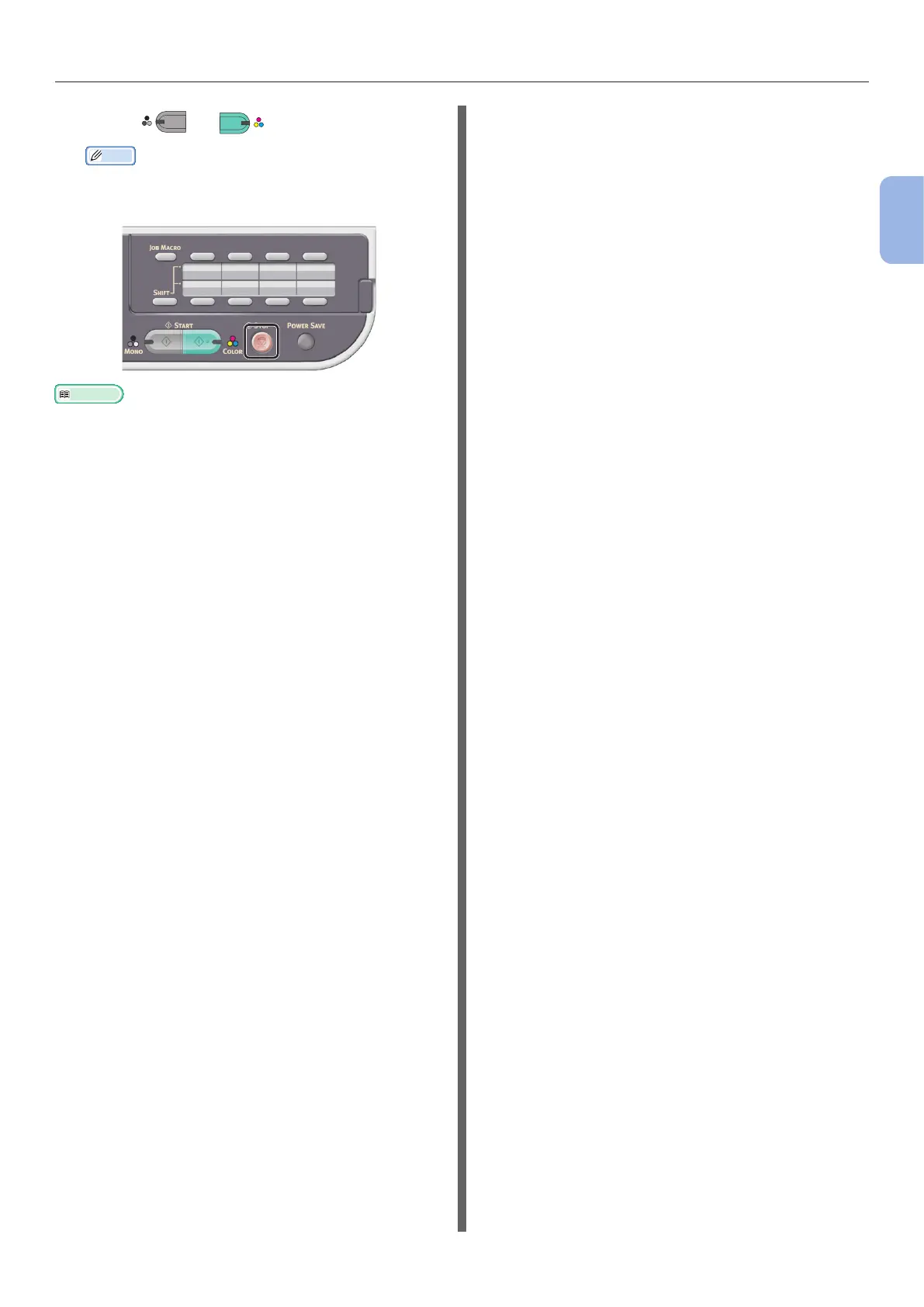 Page #23 background image