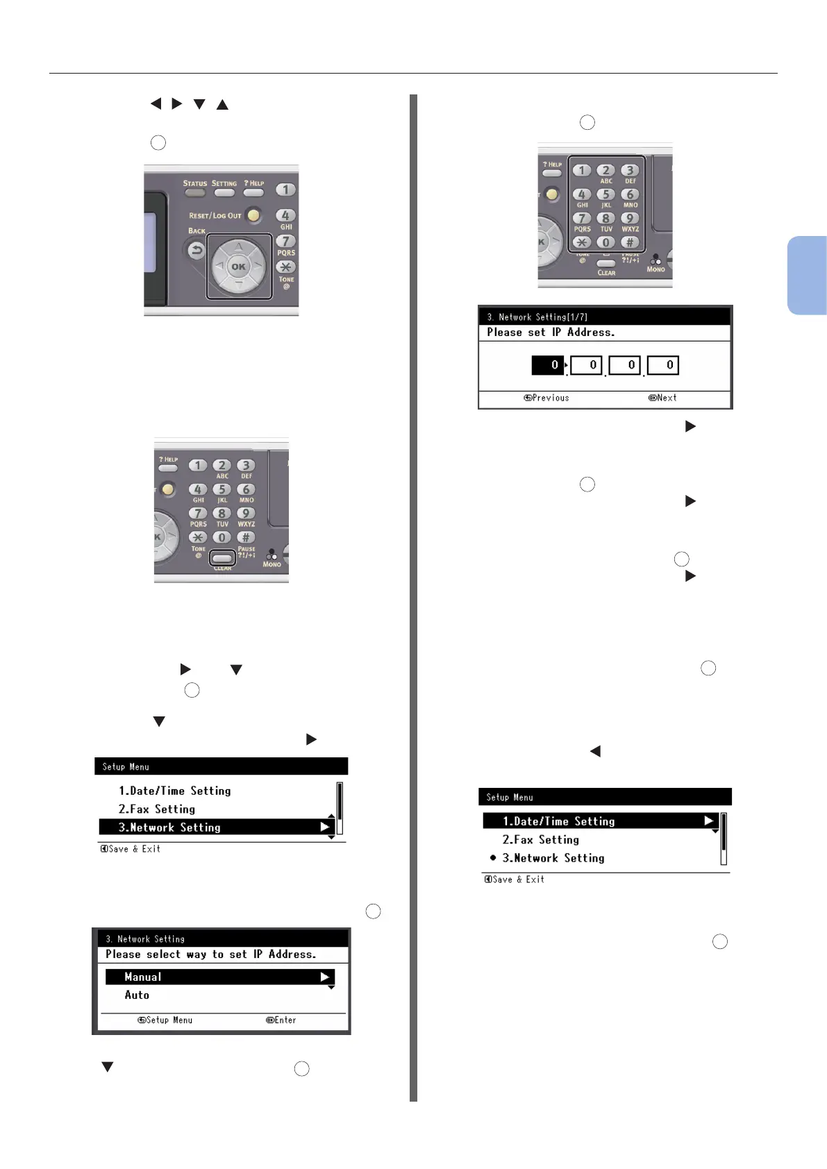 Page #43 background image