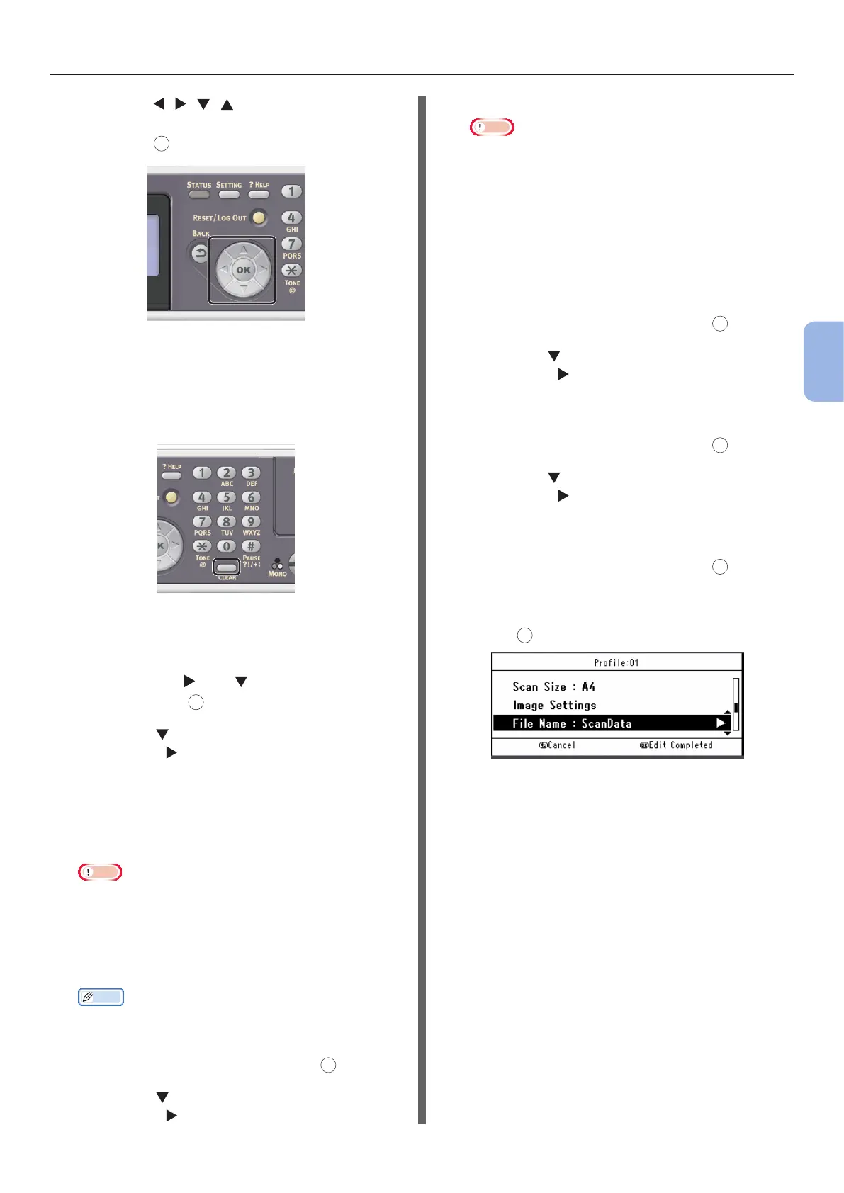 Page #71 background image