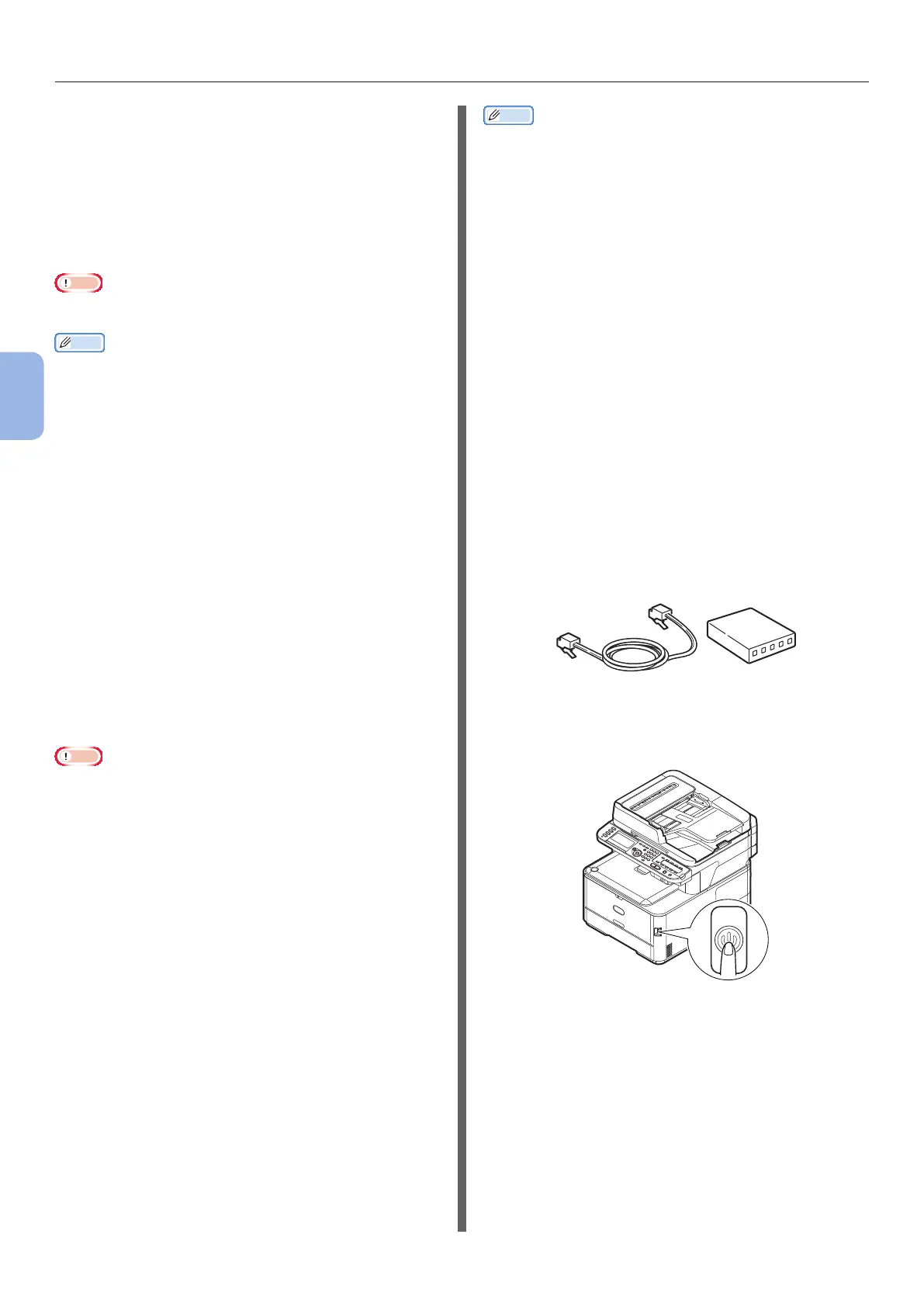 Page #74 background image