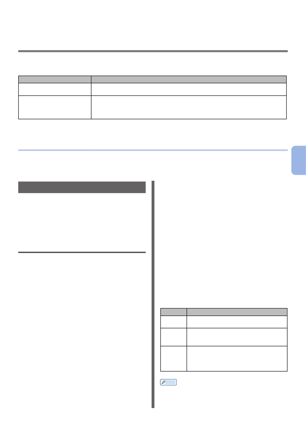 Page #95 background image