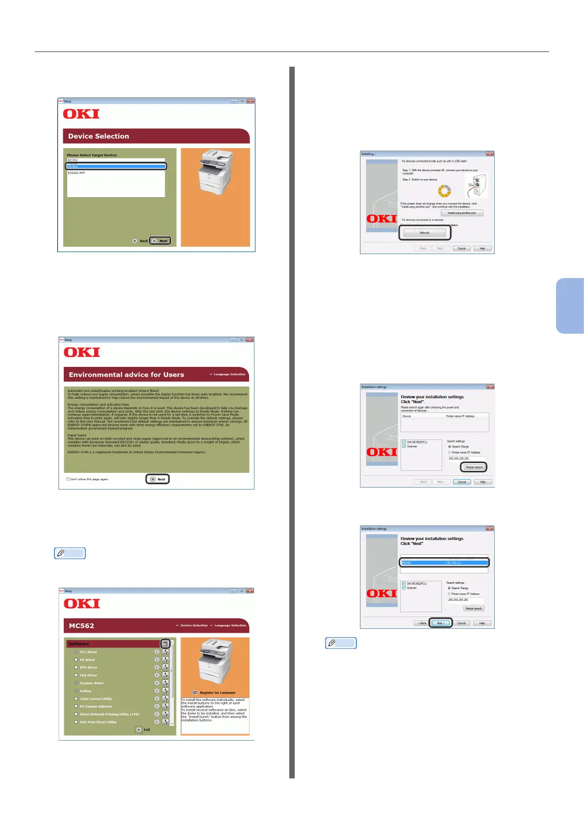 Page #99 background image