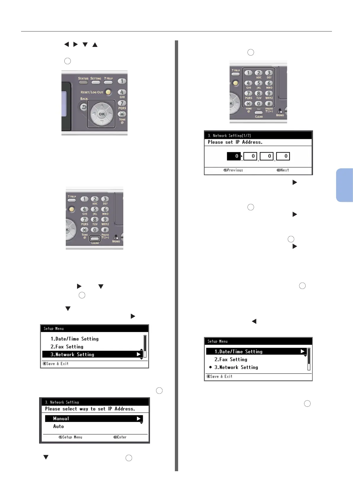 Page #105 background image