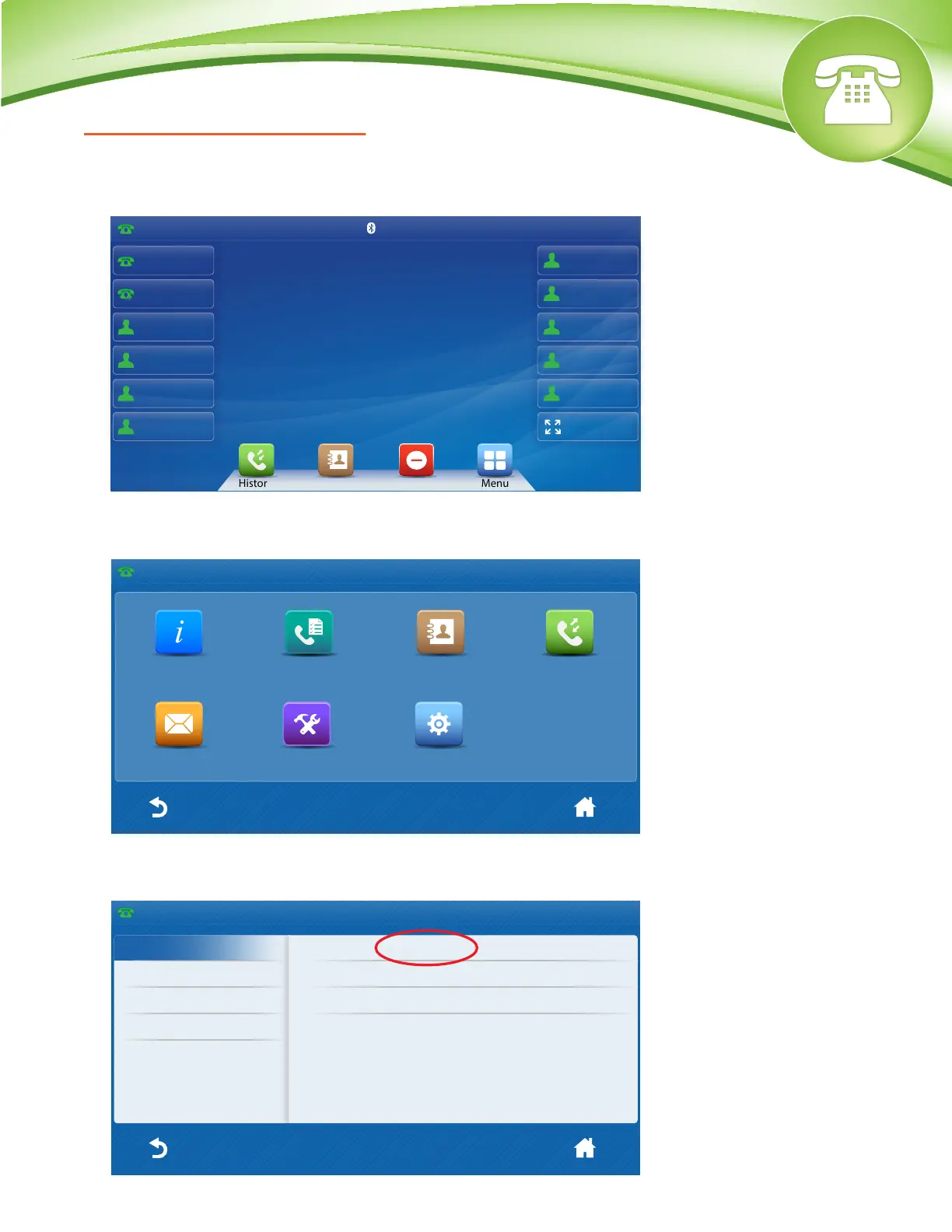 Page #3 background image