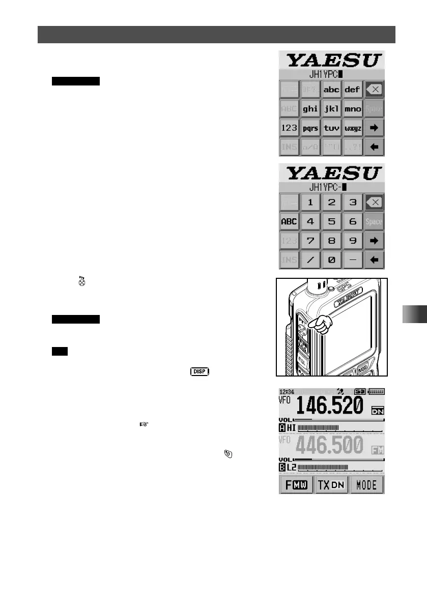Page #33 background image