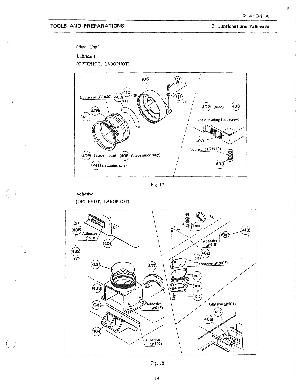 Page #17 background image