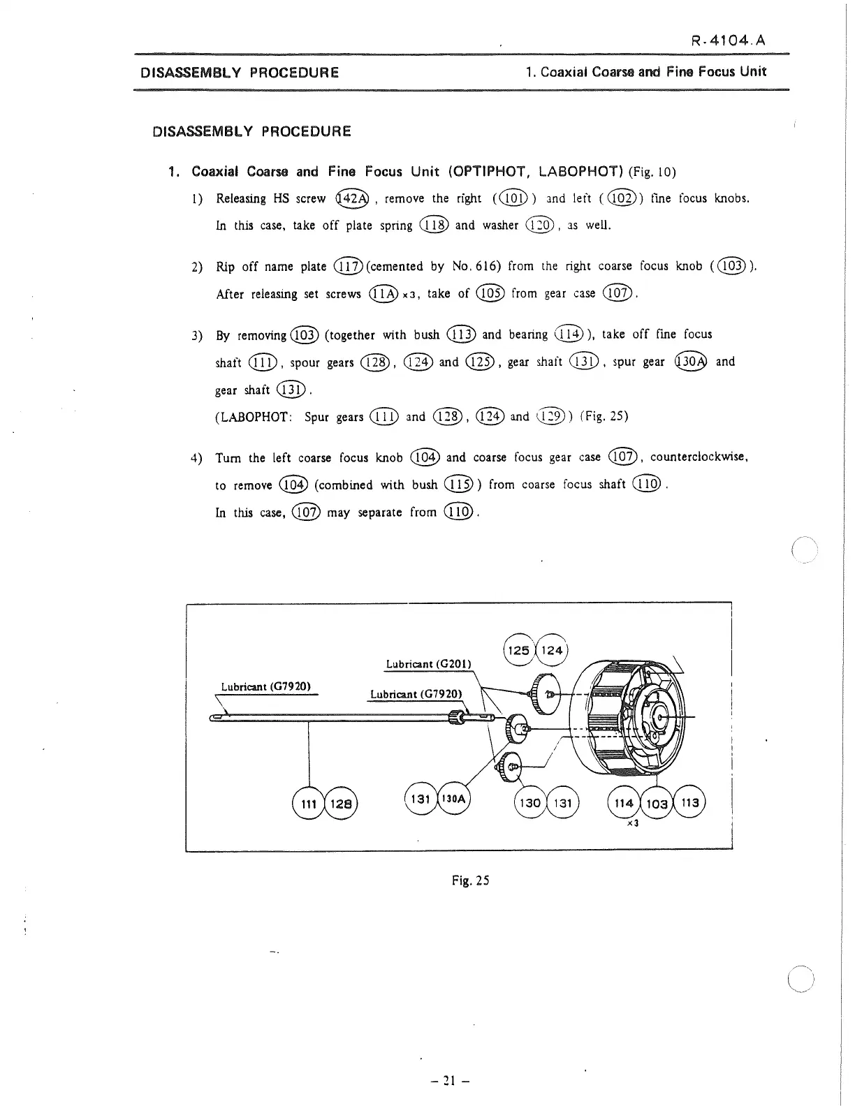 Page #24 background image