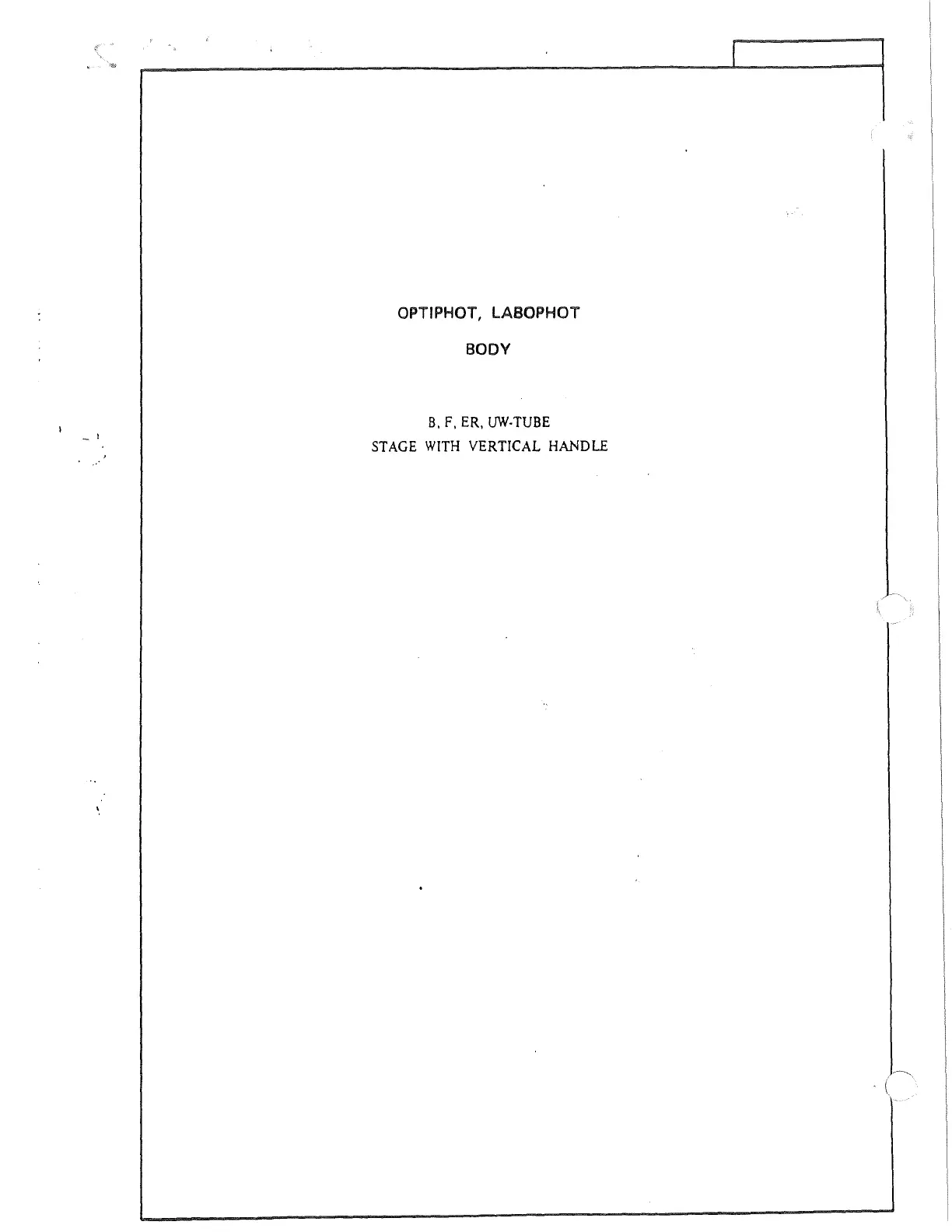 Page #2 background image