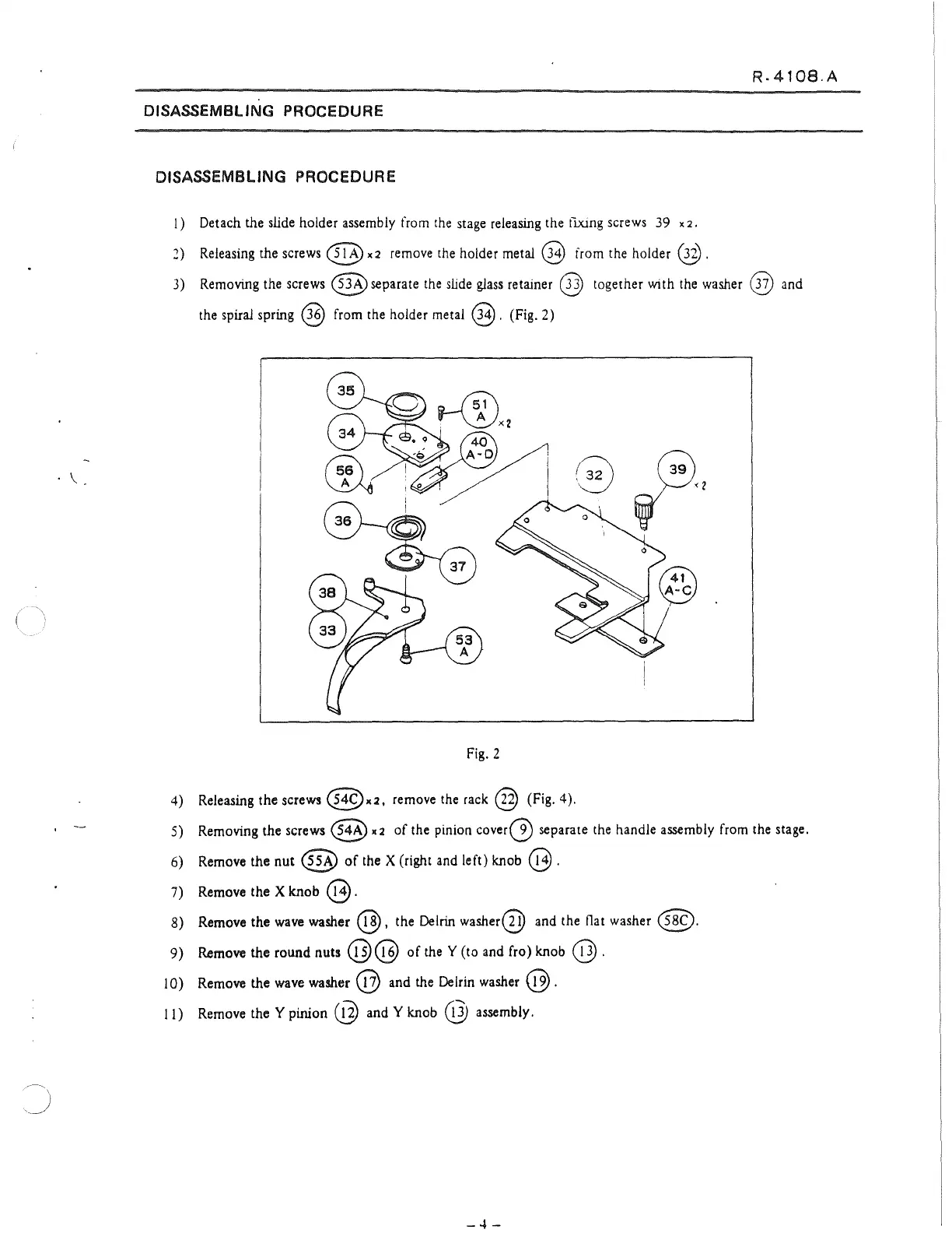 Page #53 background image