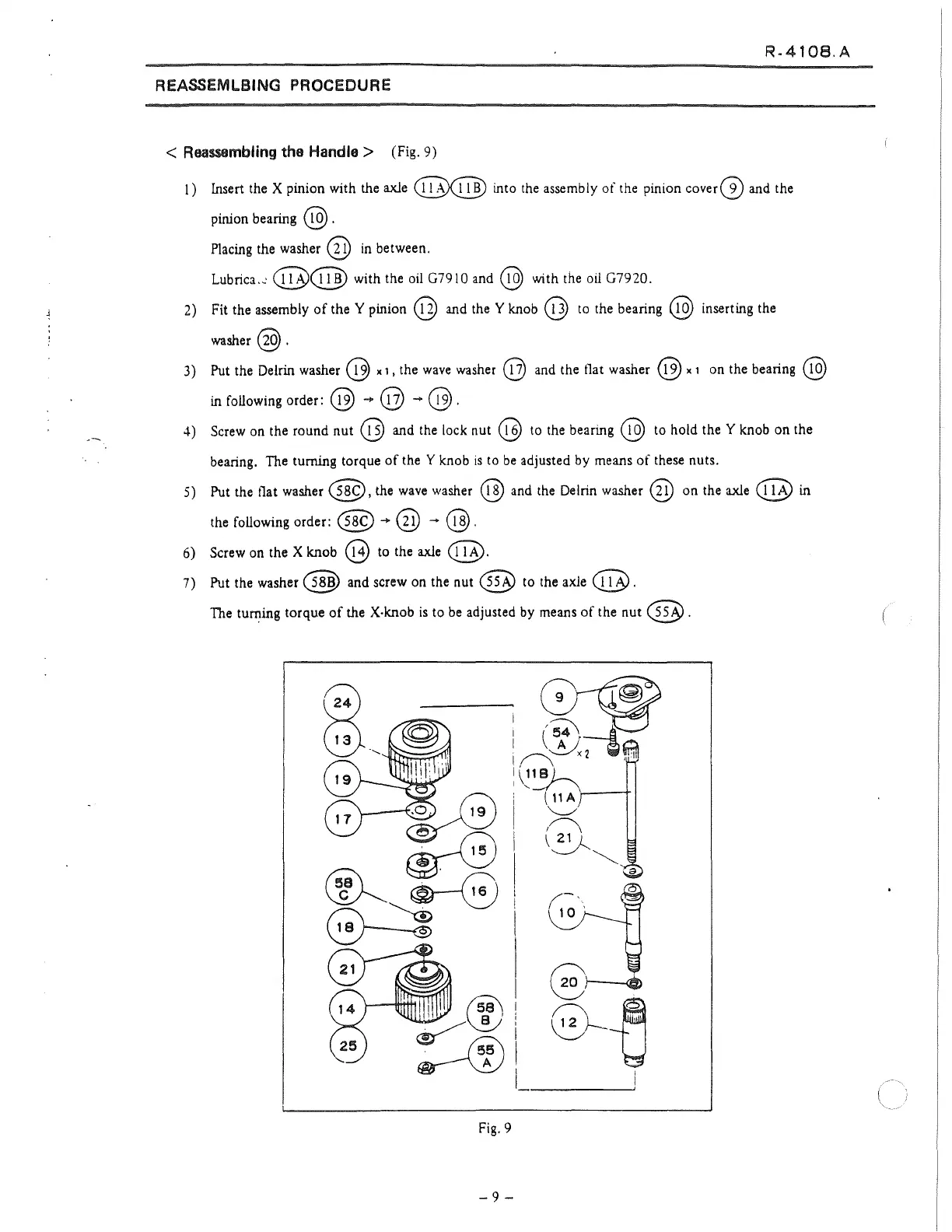 Page #58 background image