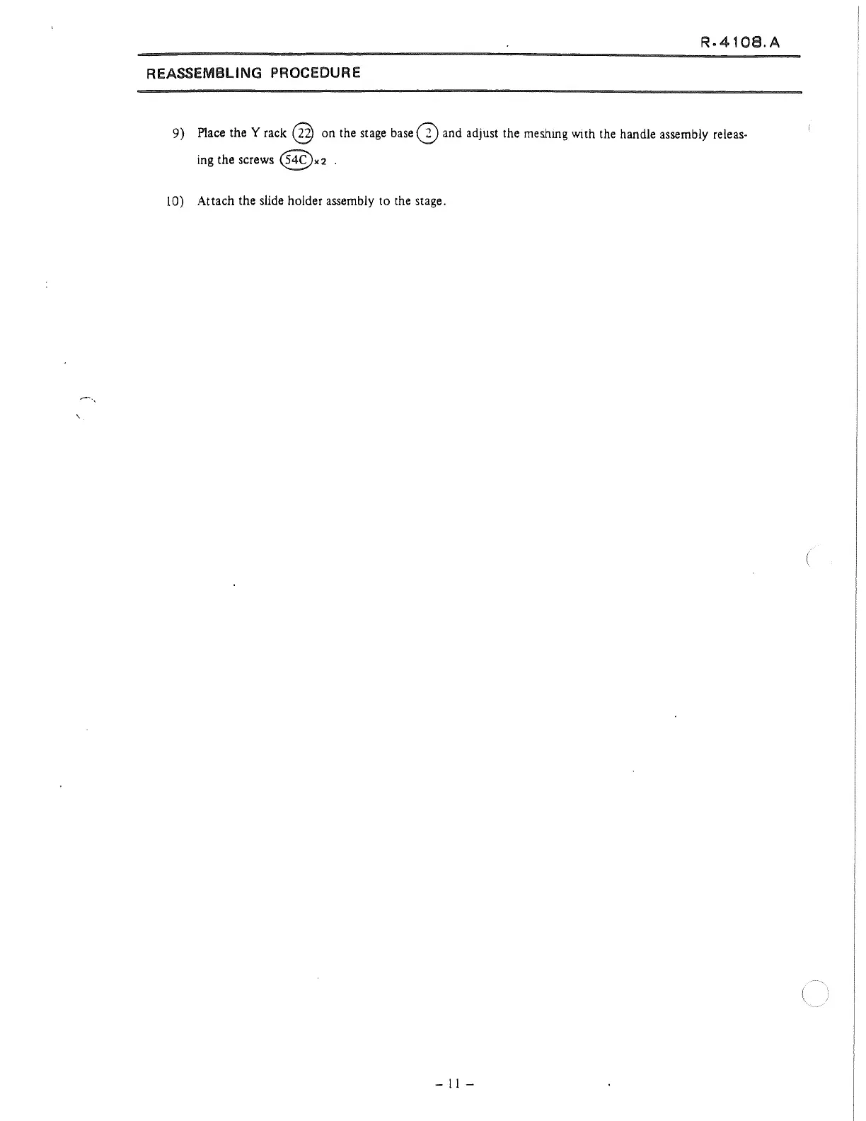 Page #60 background image