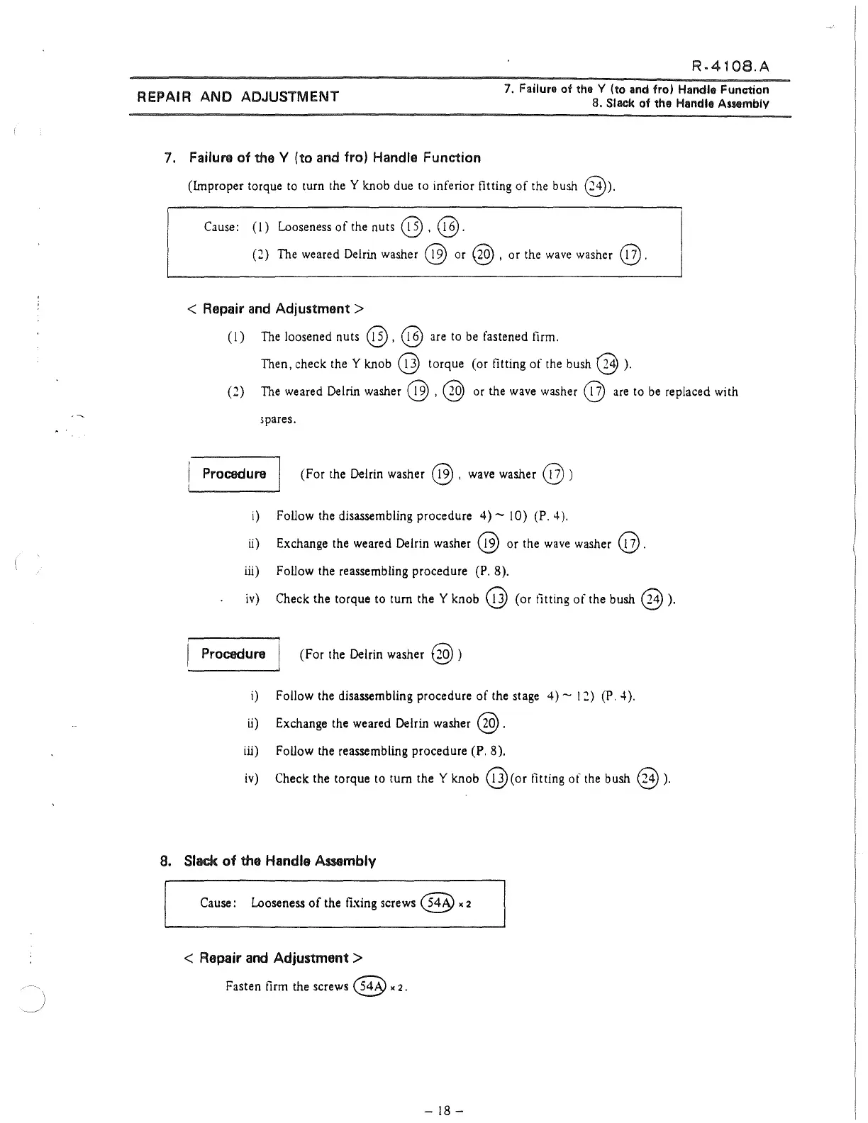 Page #67 background image