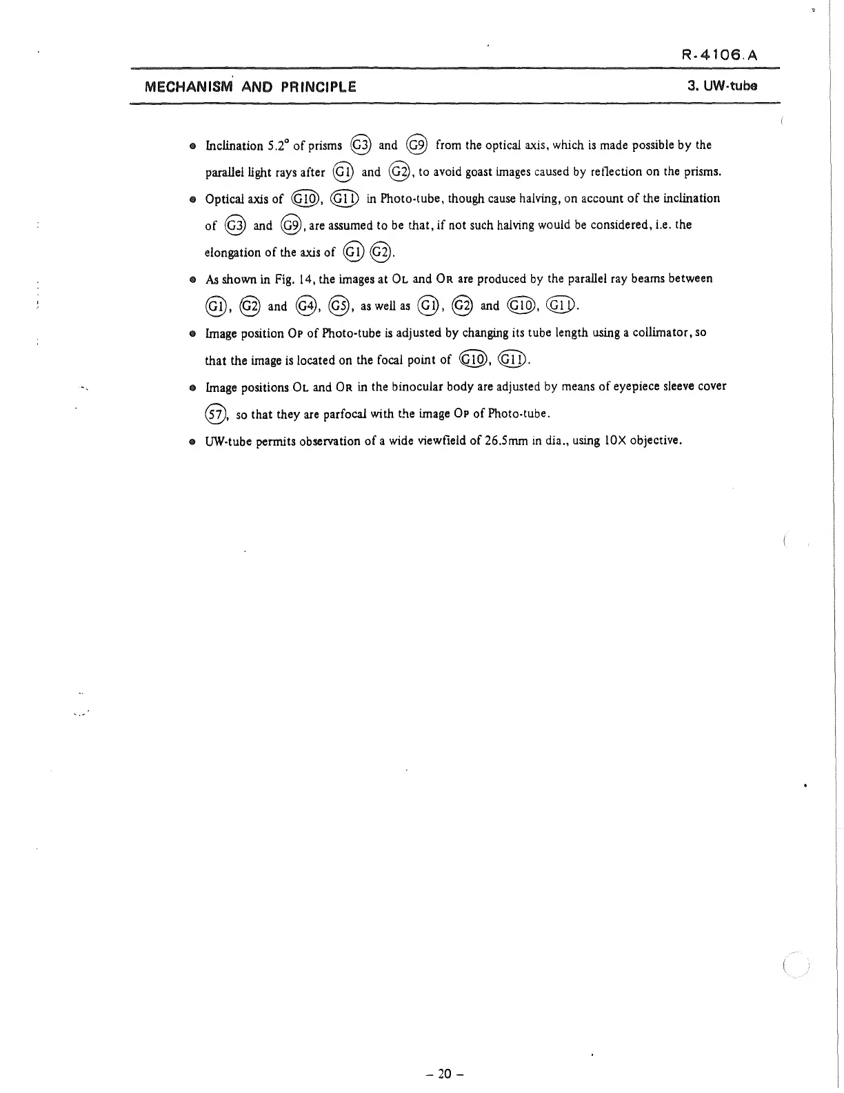Page #90 background image