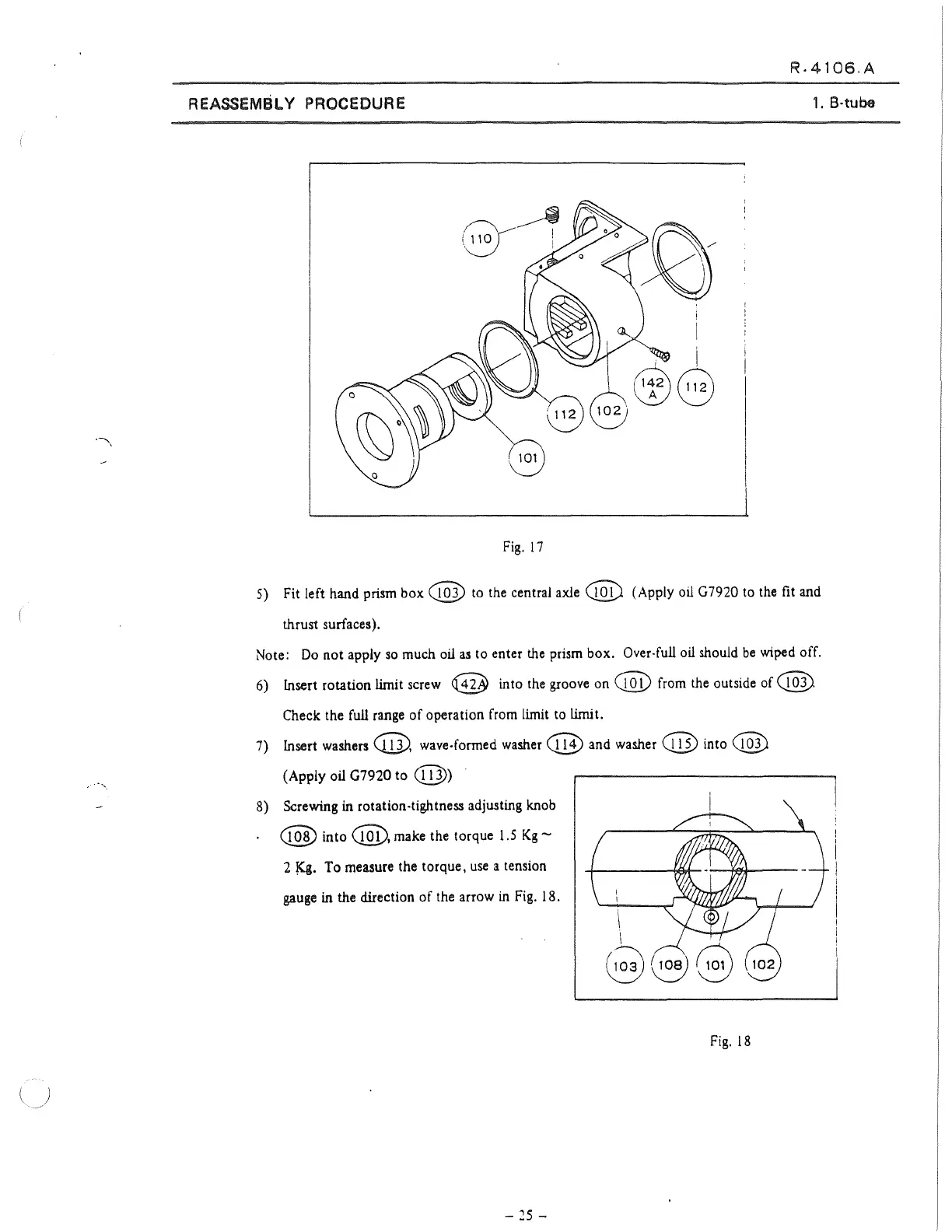 Page #95 background image