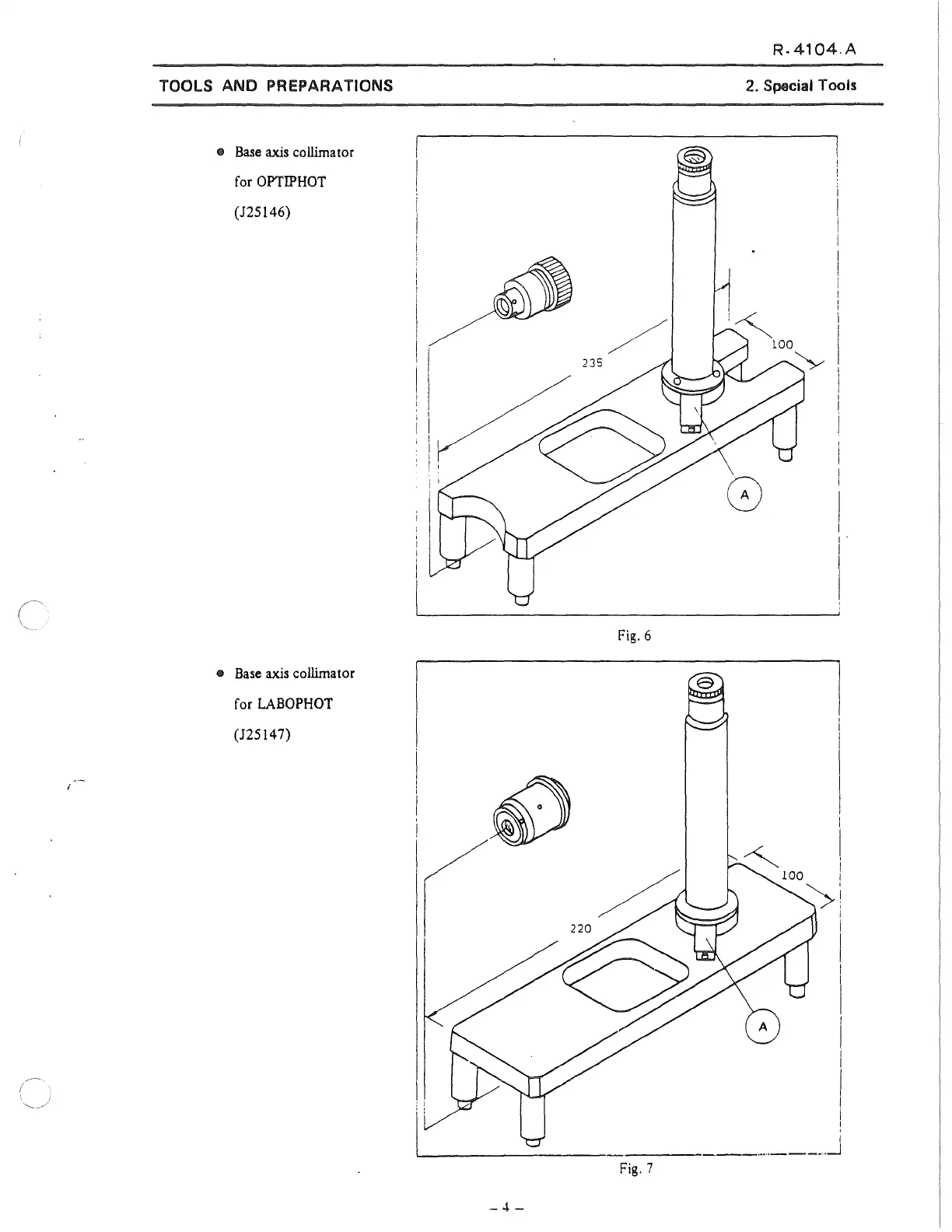 Page #7 background image