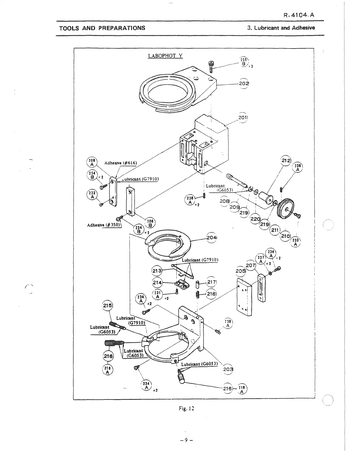 Page #12 background image