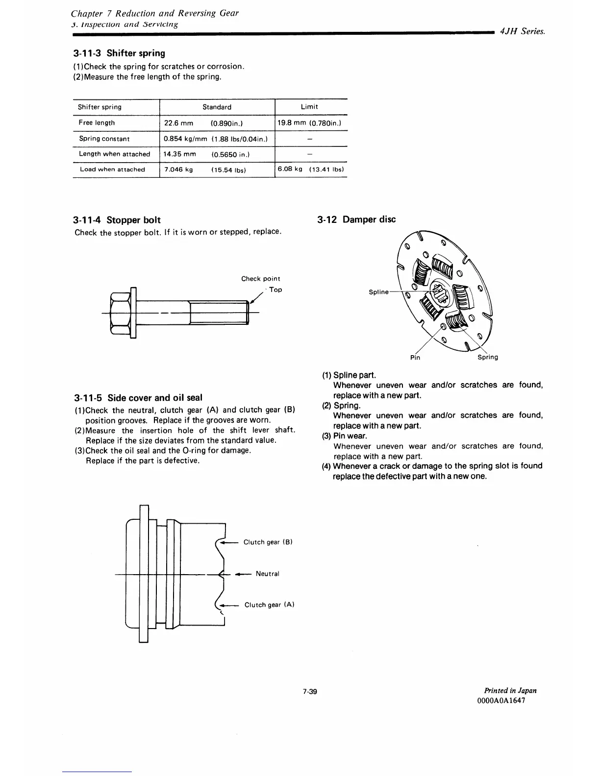 Page #199 background image