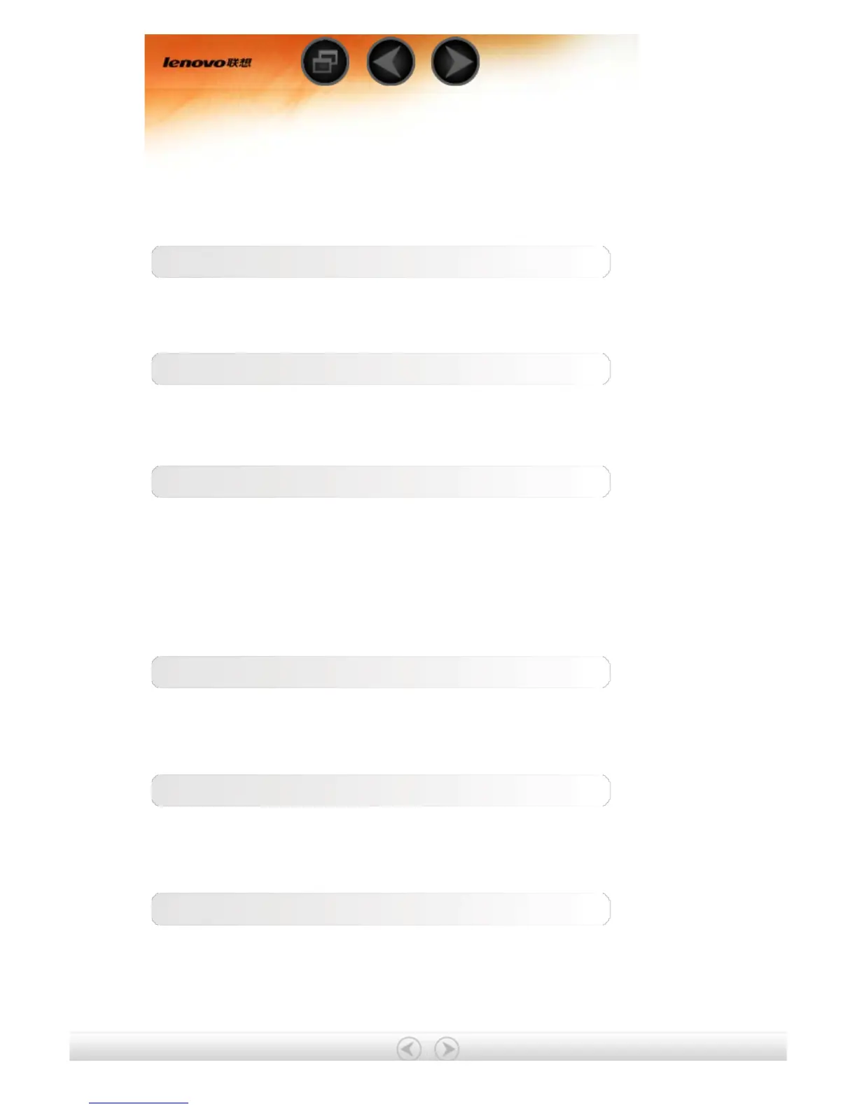 Page #39 background image