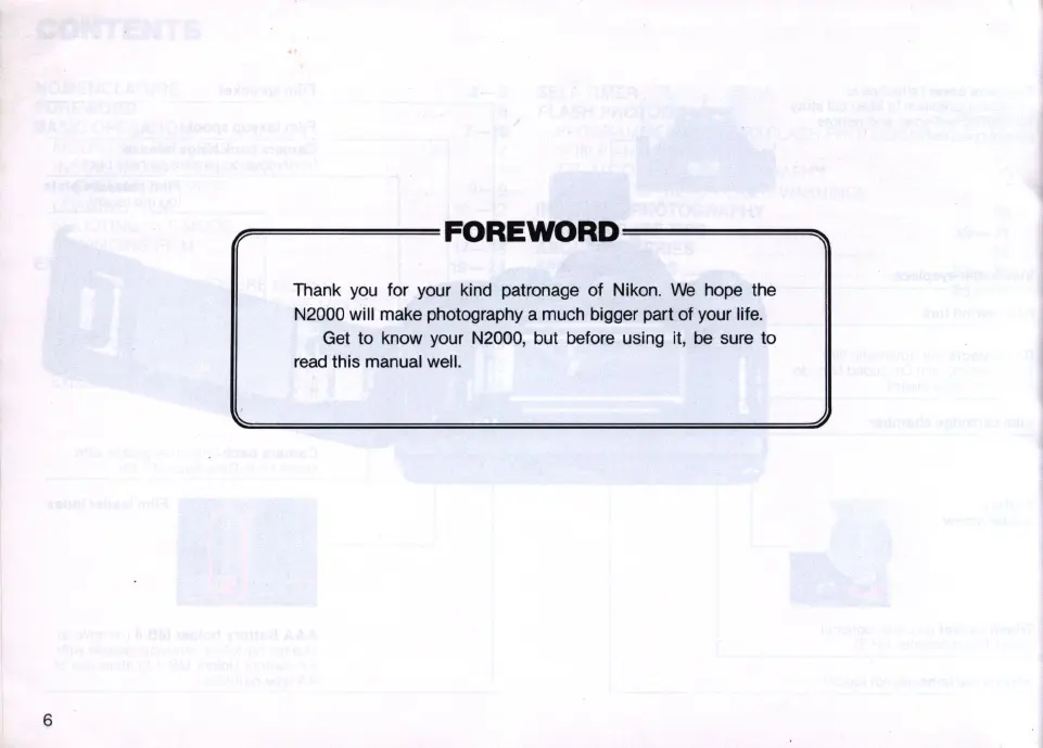 Page #6 background image