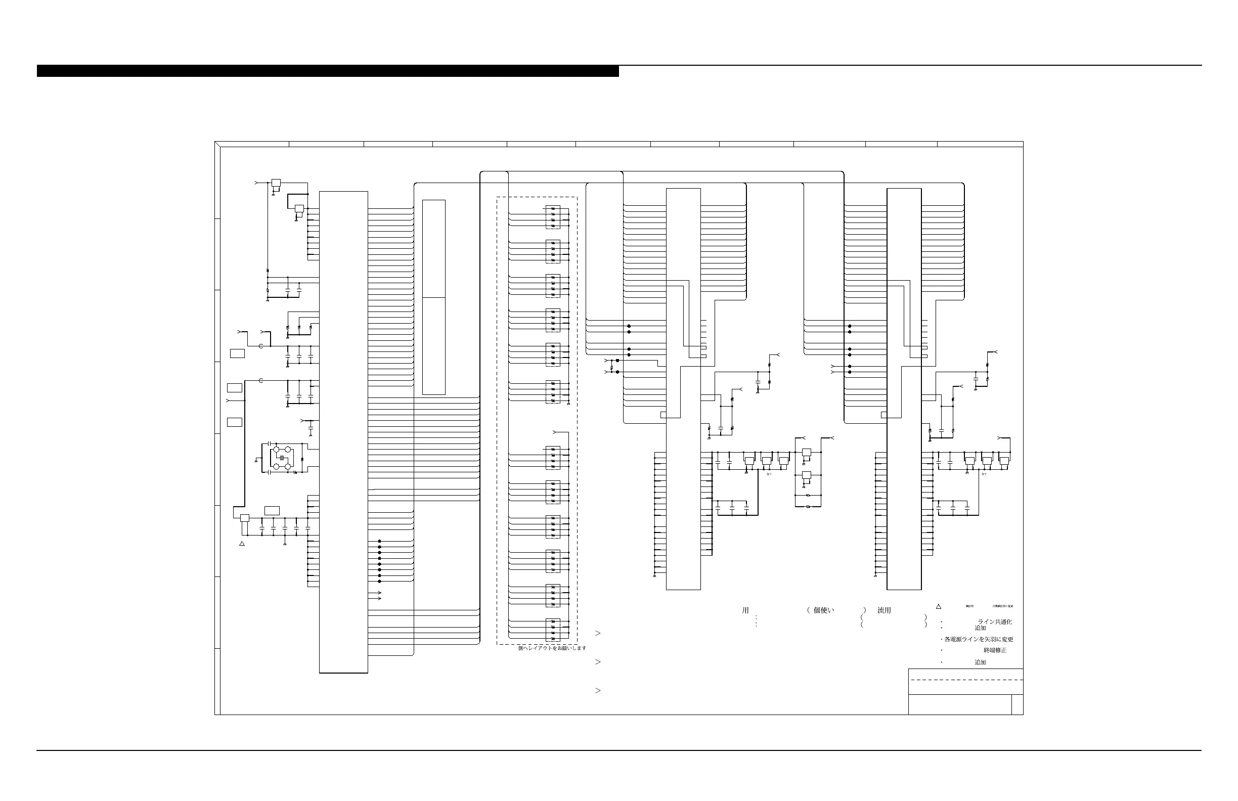 Page #59 background image