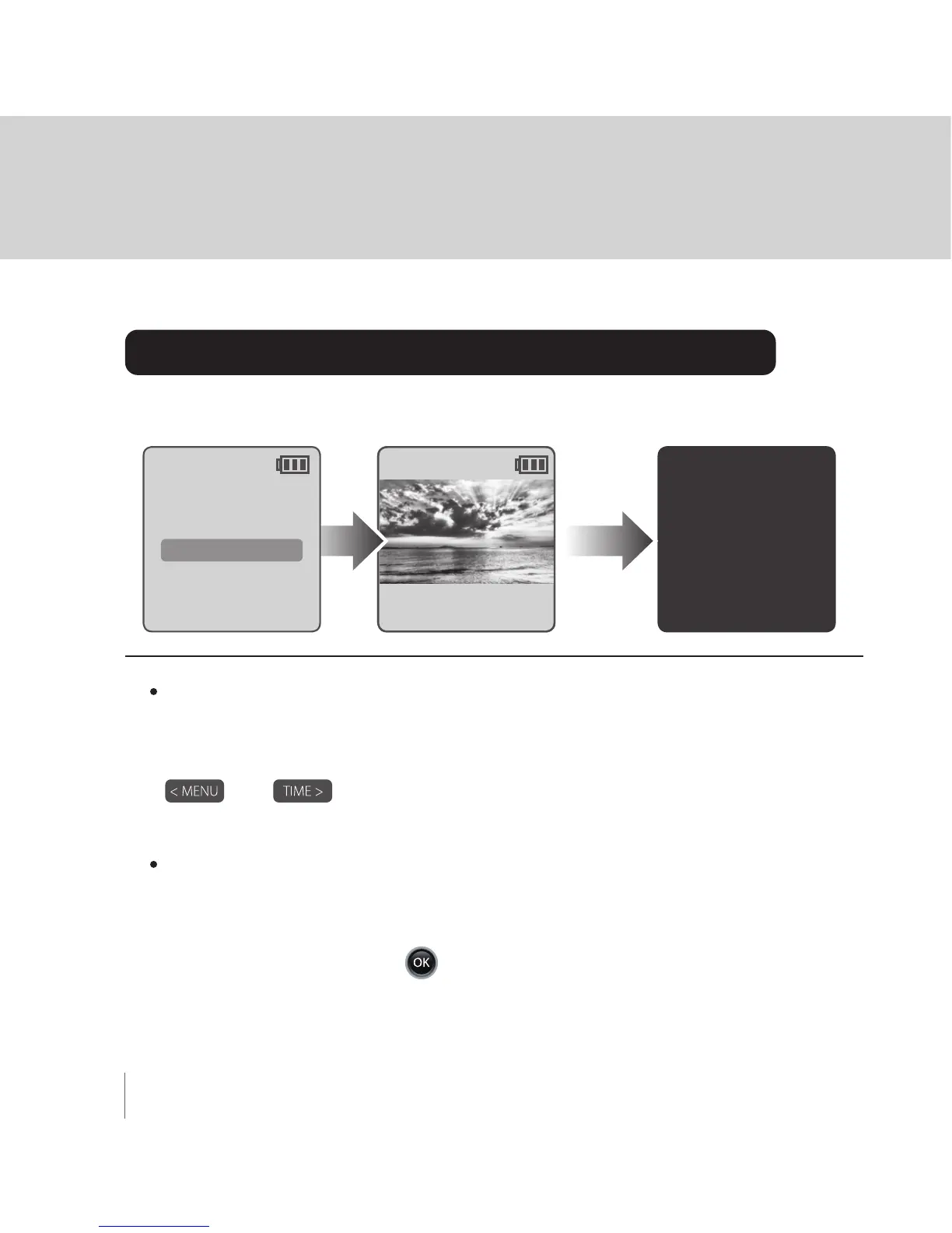 Page #18 background image