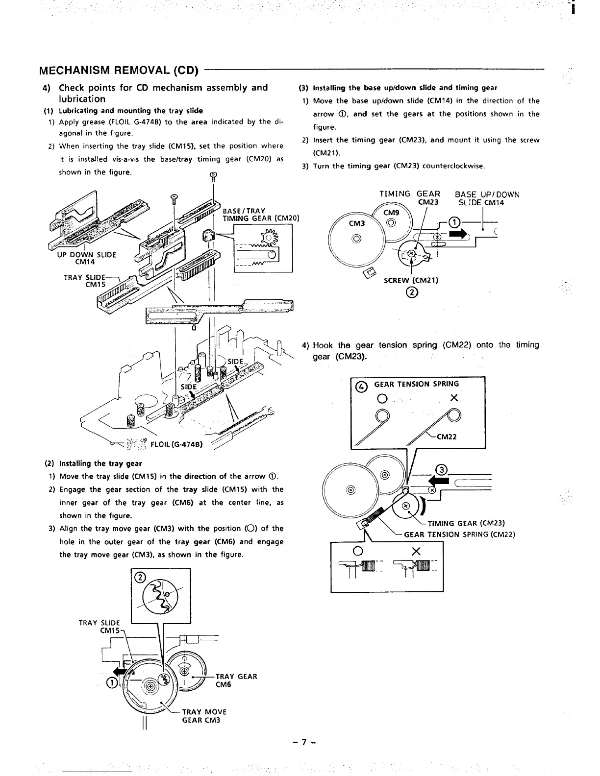 Page #8 background image