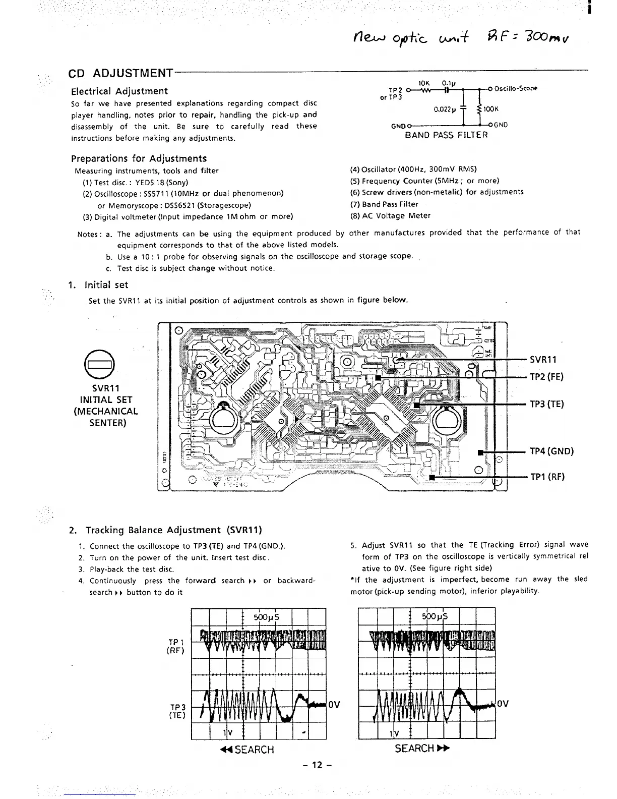 Page #13 background image