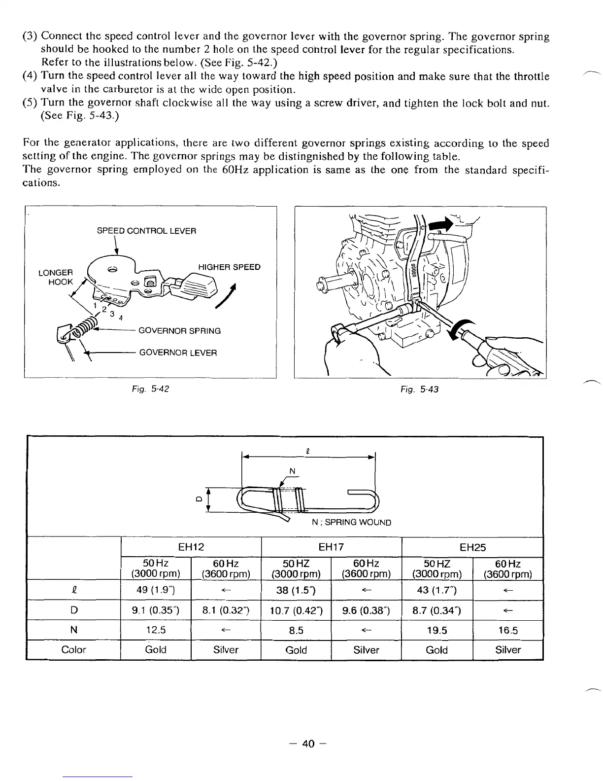 Page #44 background image