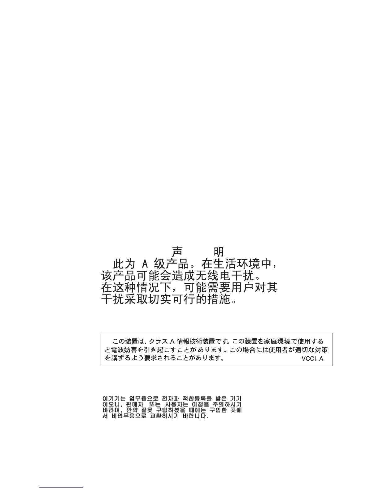 Page #96 background image