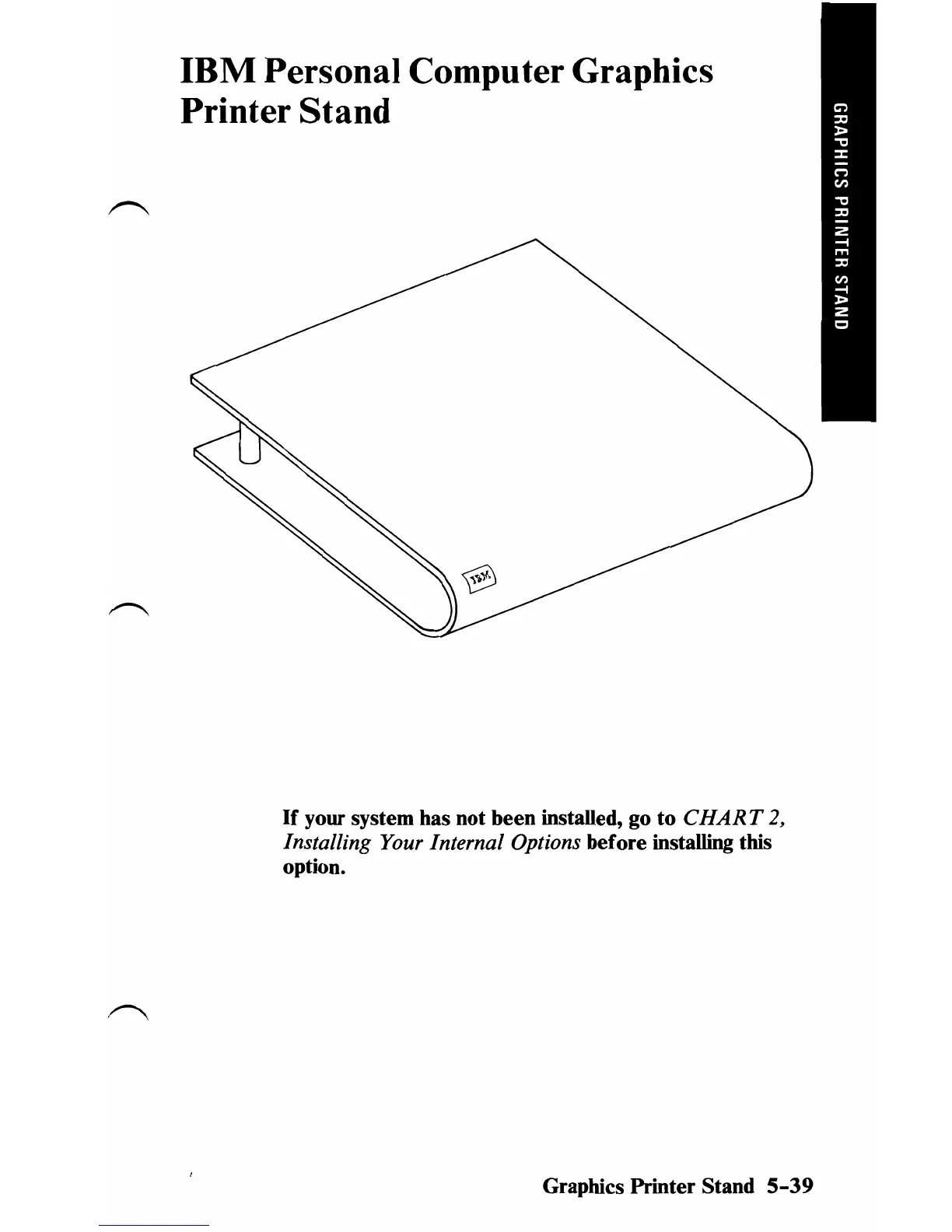 Page #205 background image