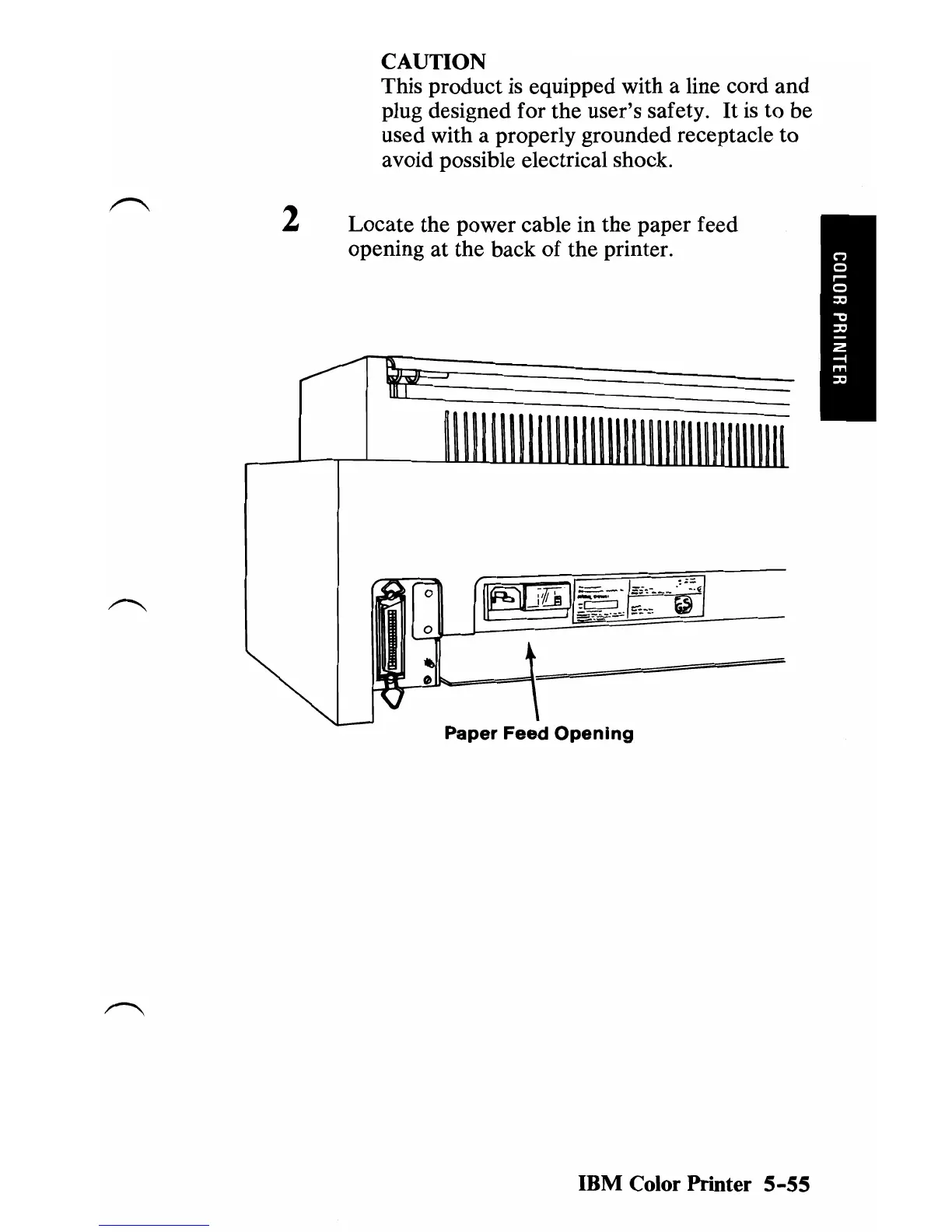 Page #221 background image