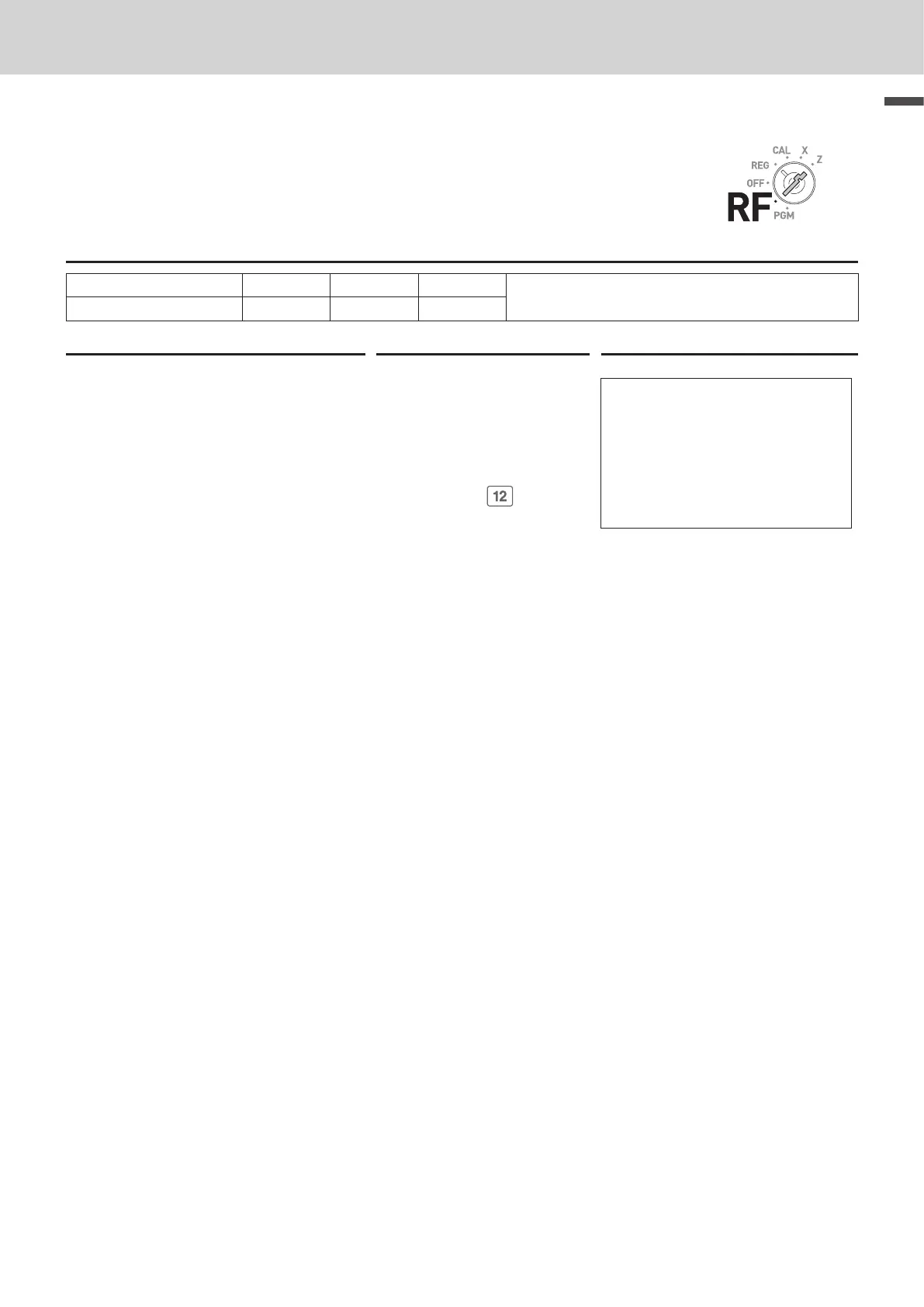 Page #29 background image