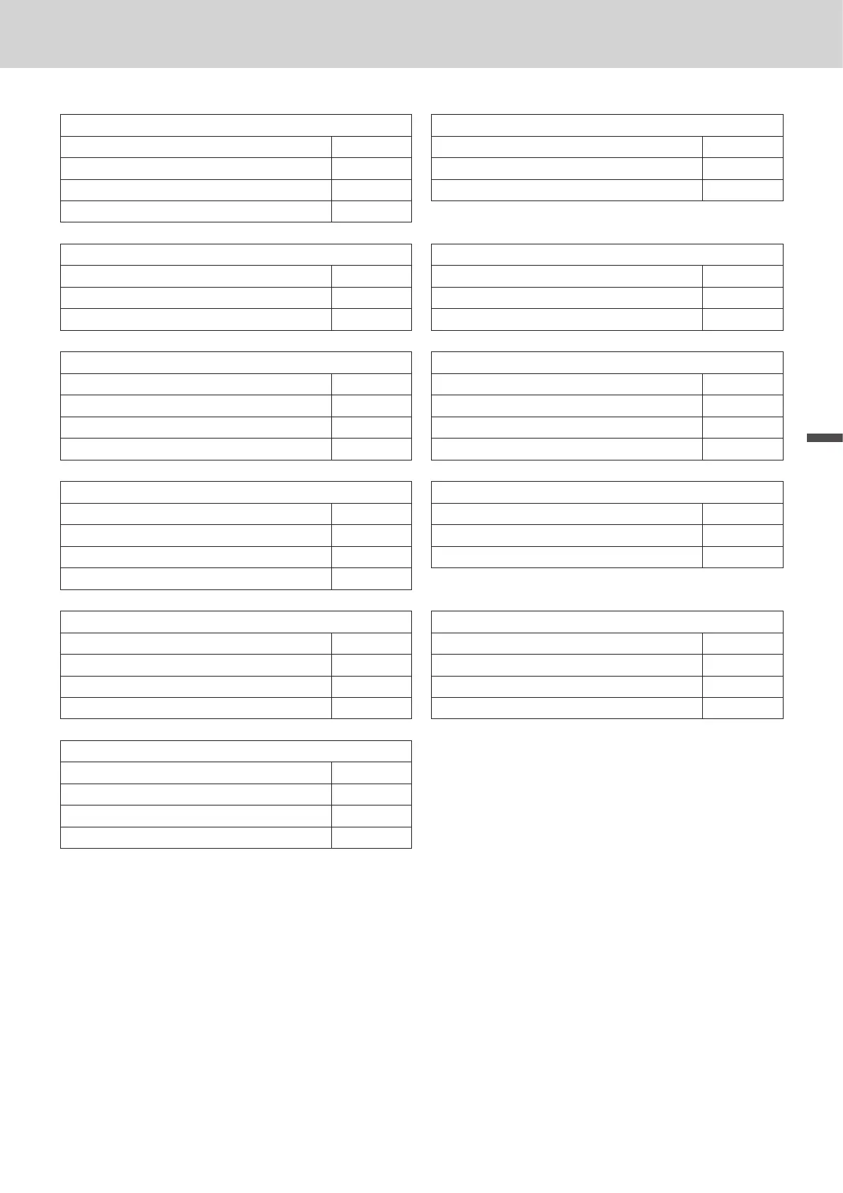 Page #63 background image