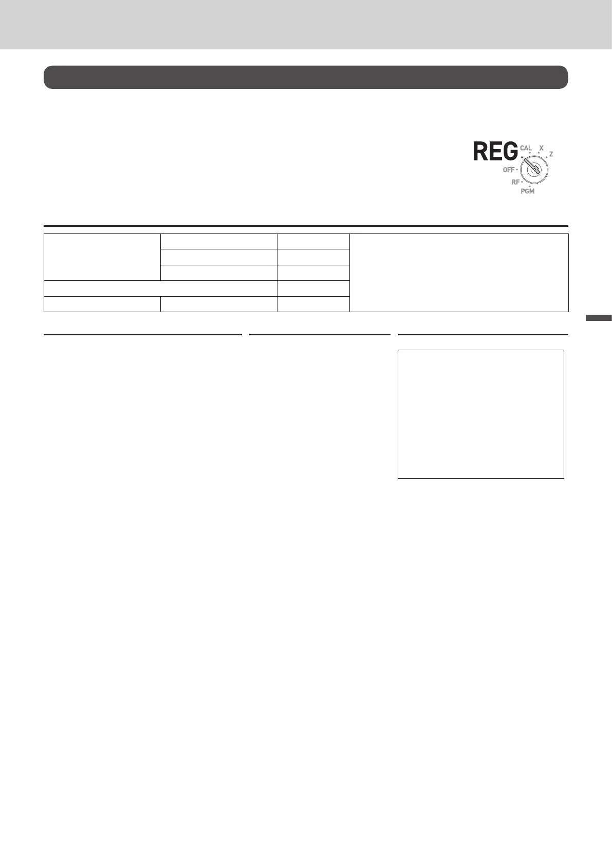 Page #69 background image