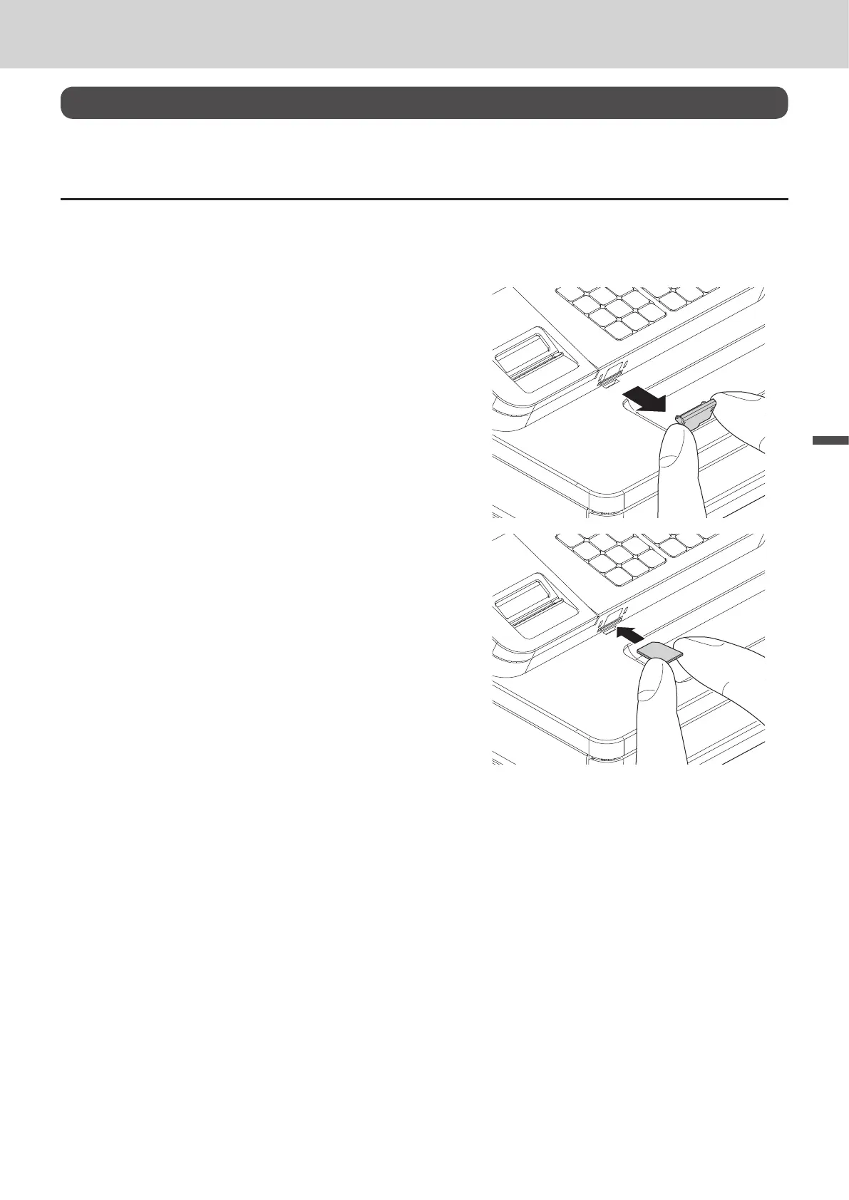 Page #77 background image