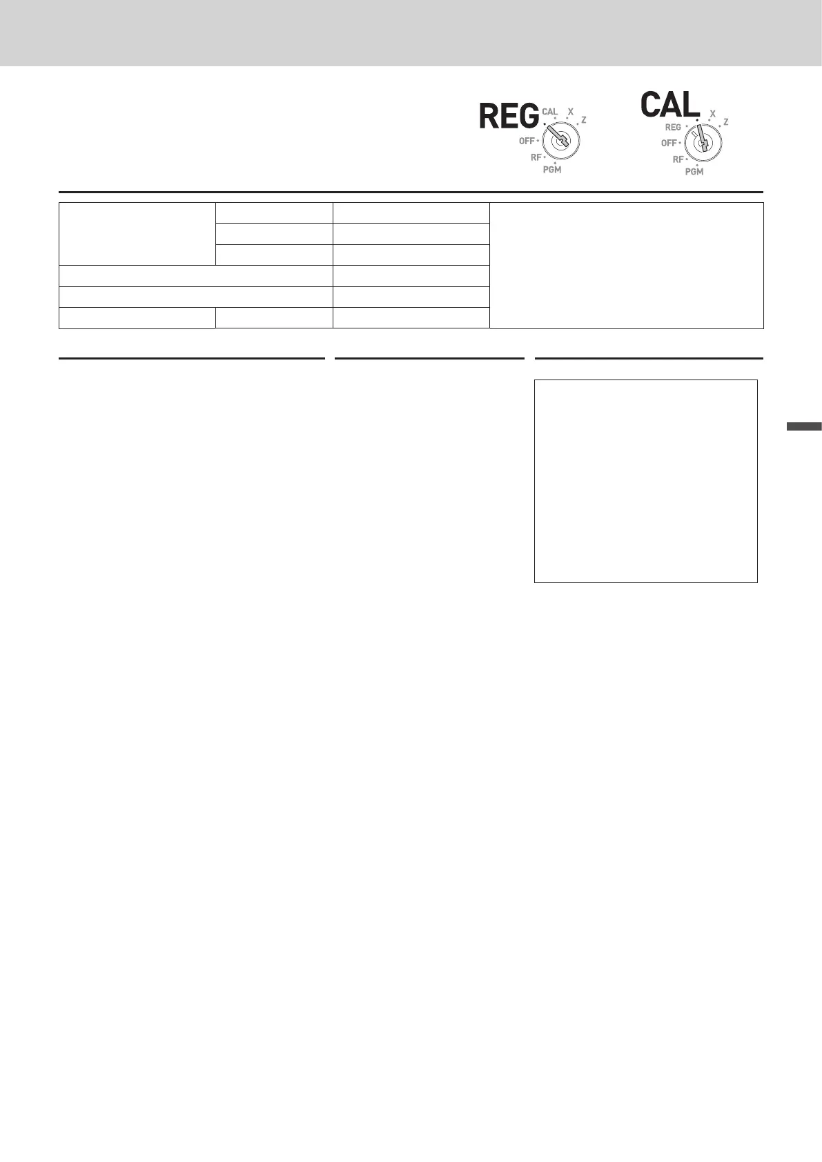 Page #81 background image