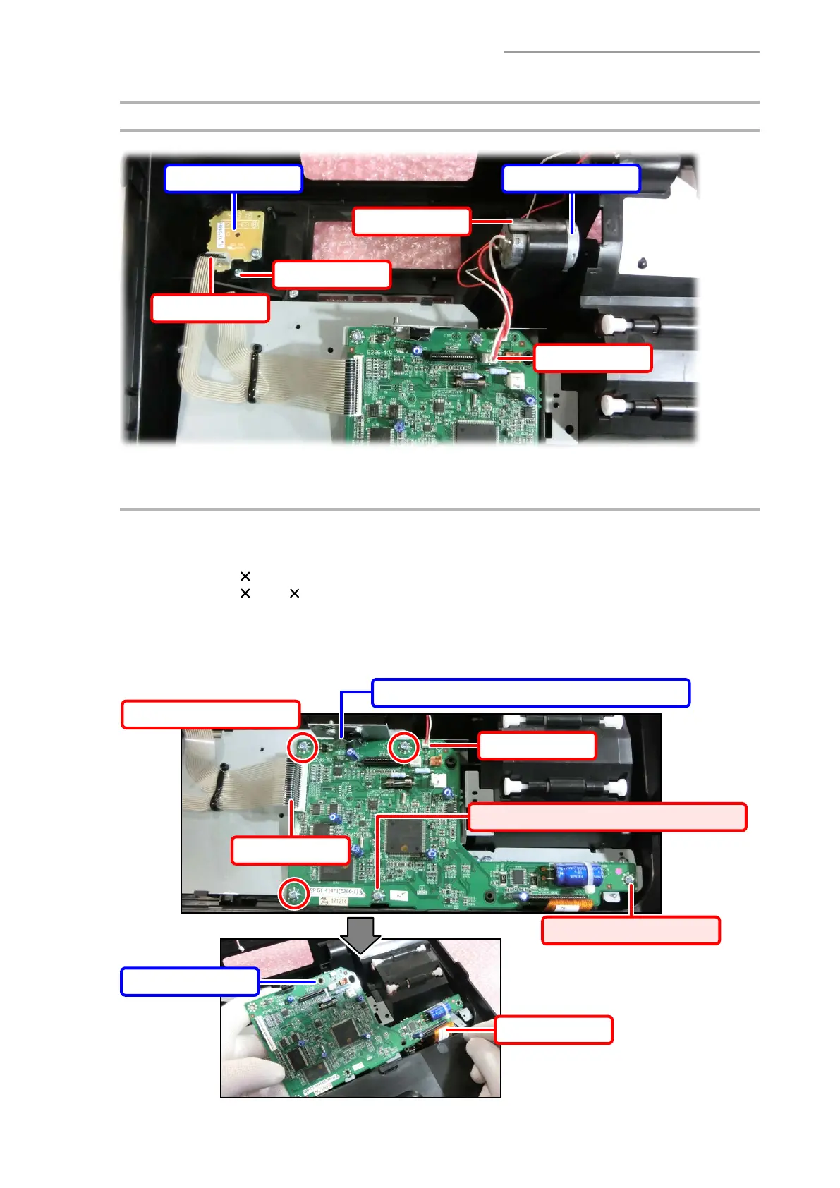 Page #20 background image